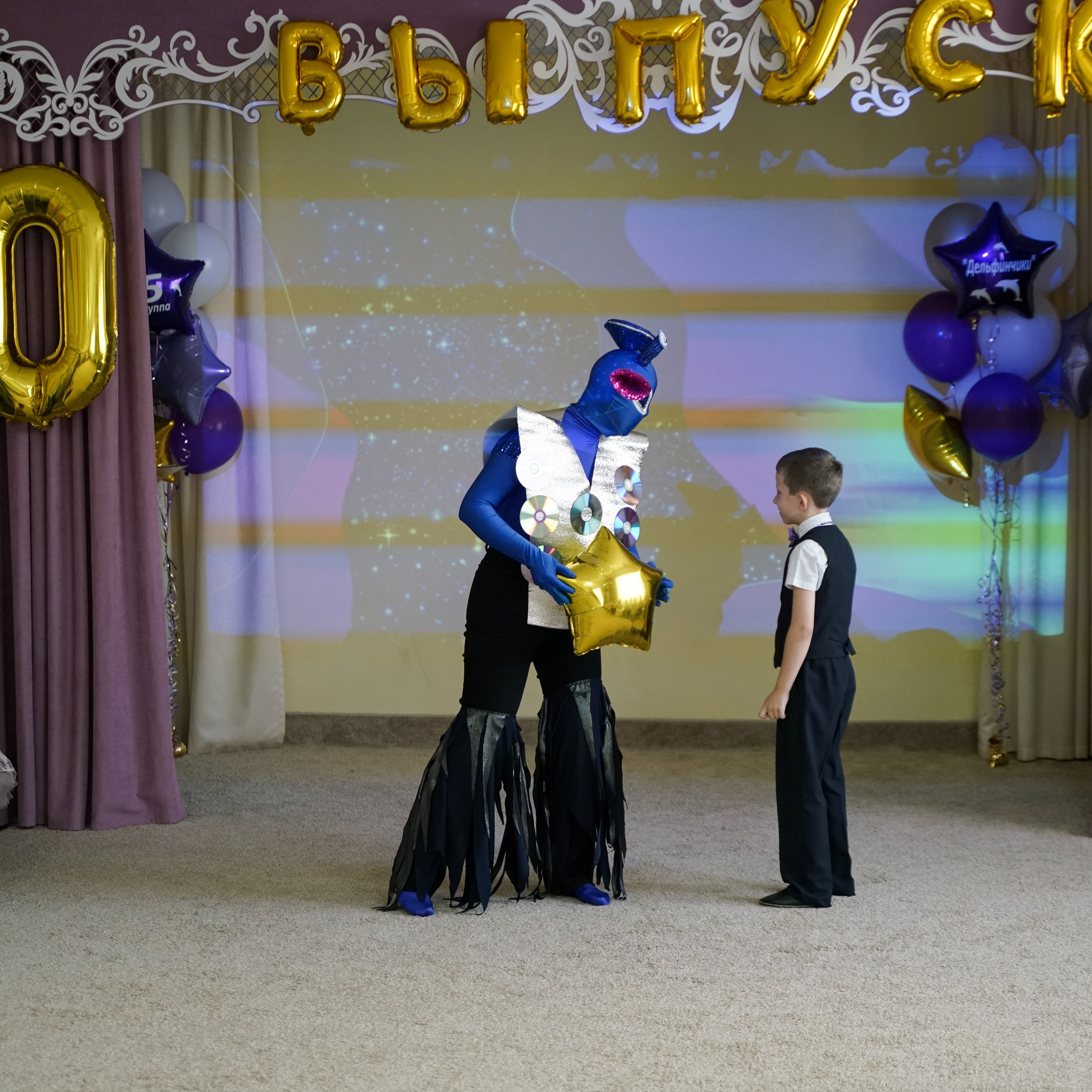 Выпускной 21.05.24. Главная