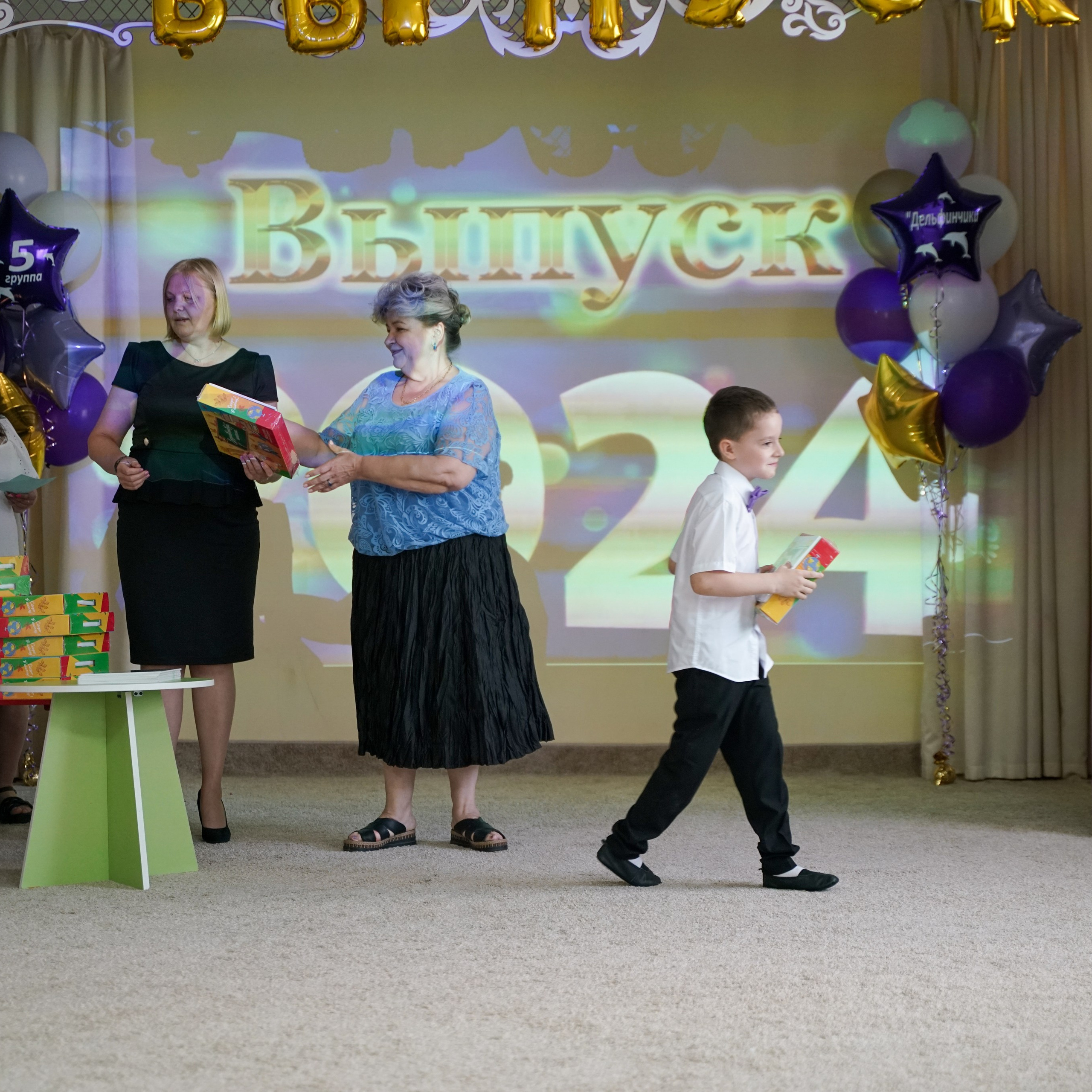 Выпускной 21.05.24. Главная