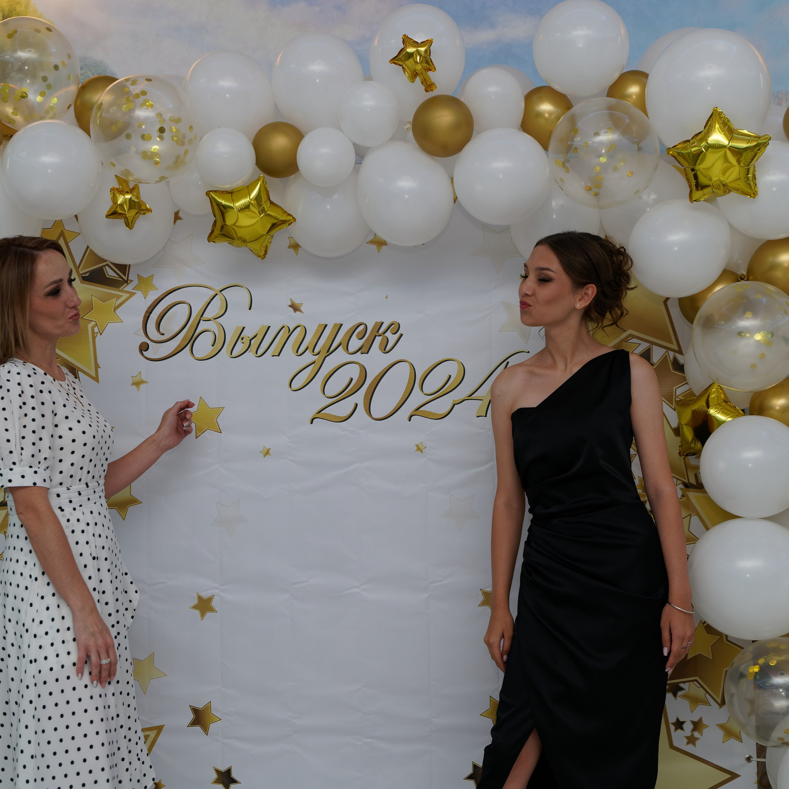 Выпускной 25.06. Главная