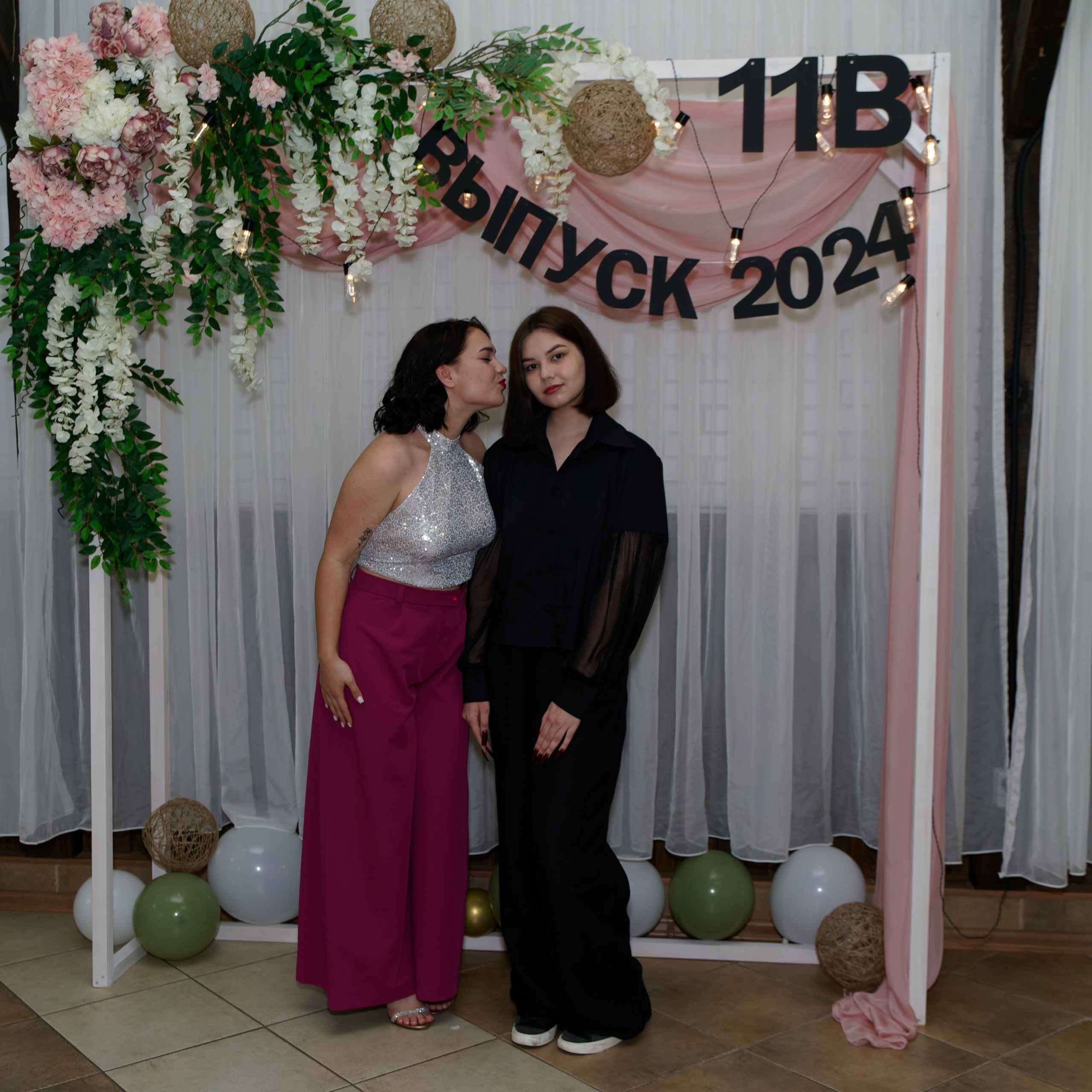 Выпускной 11В. Главная