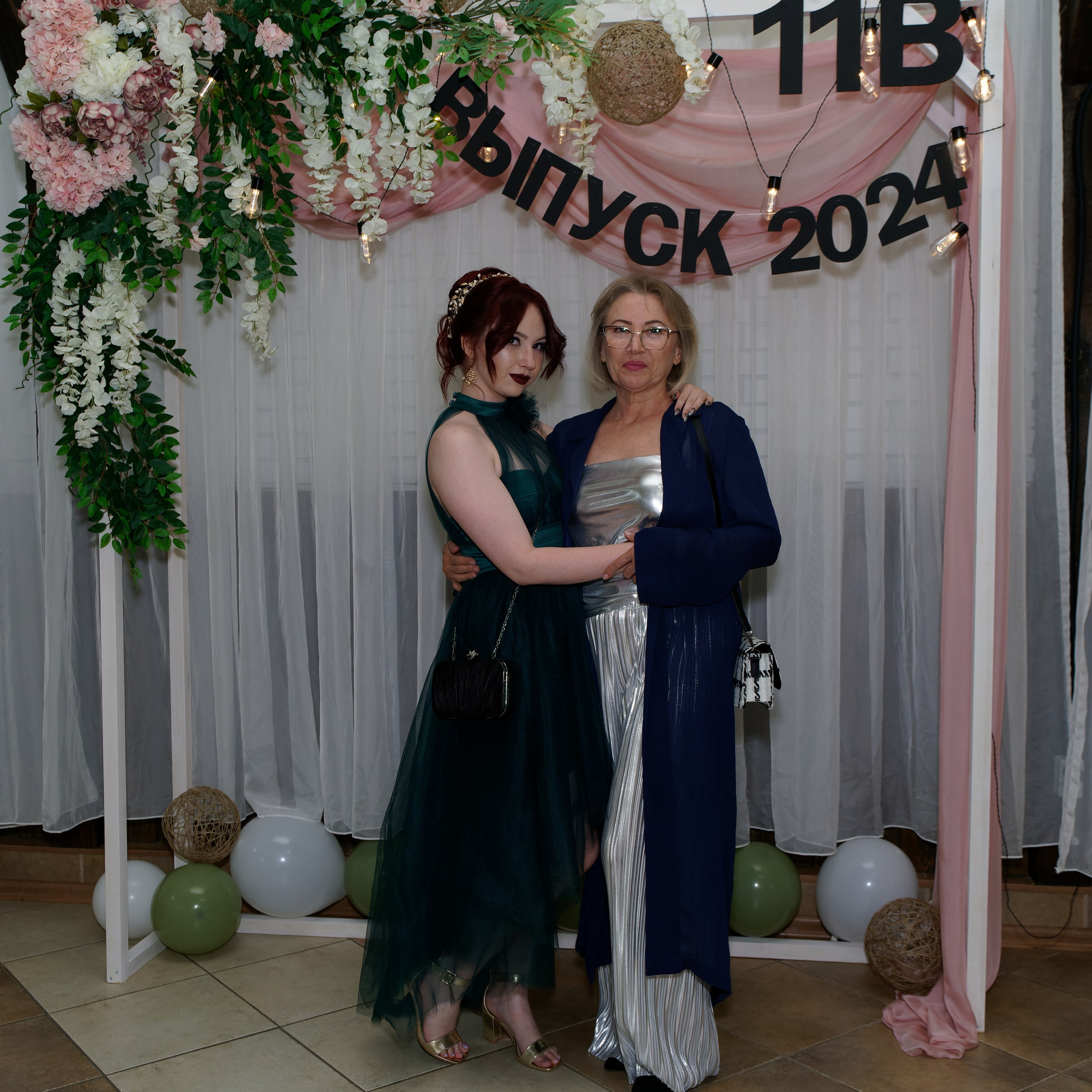 Выпускной 11В. Главная