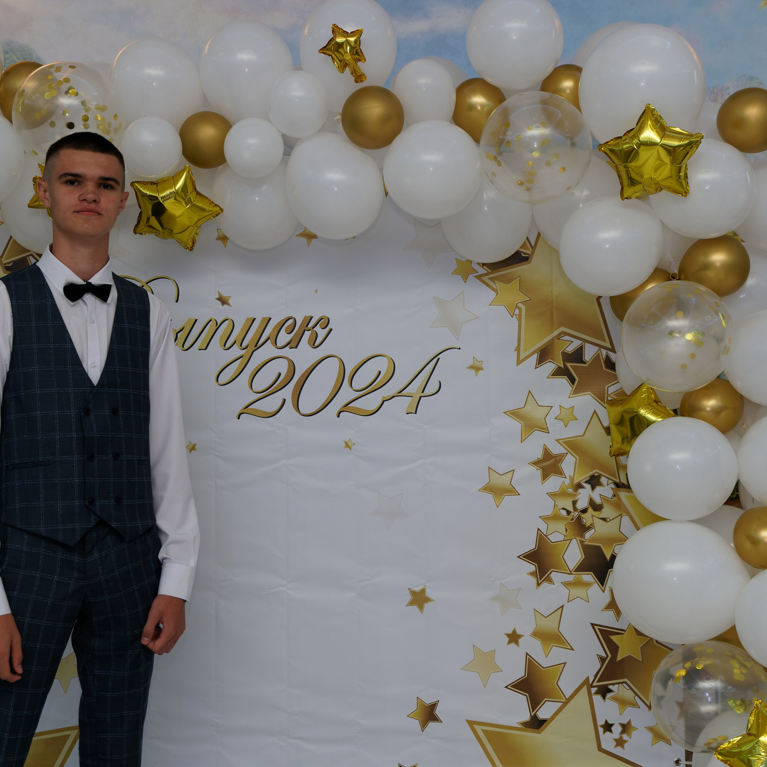 Выпускной 25.06. Главная