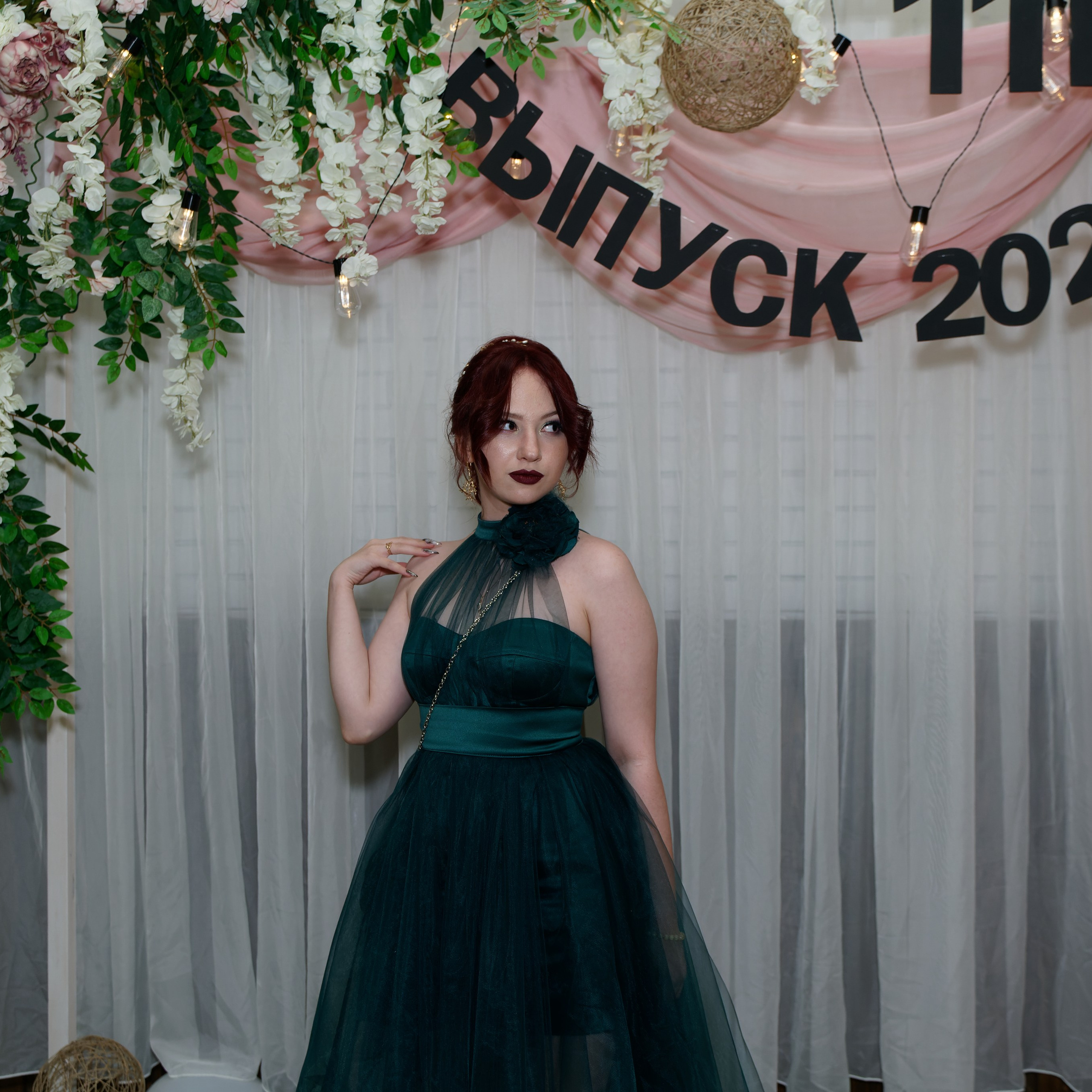 Выпускной 11В. Главная