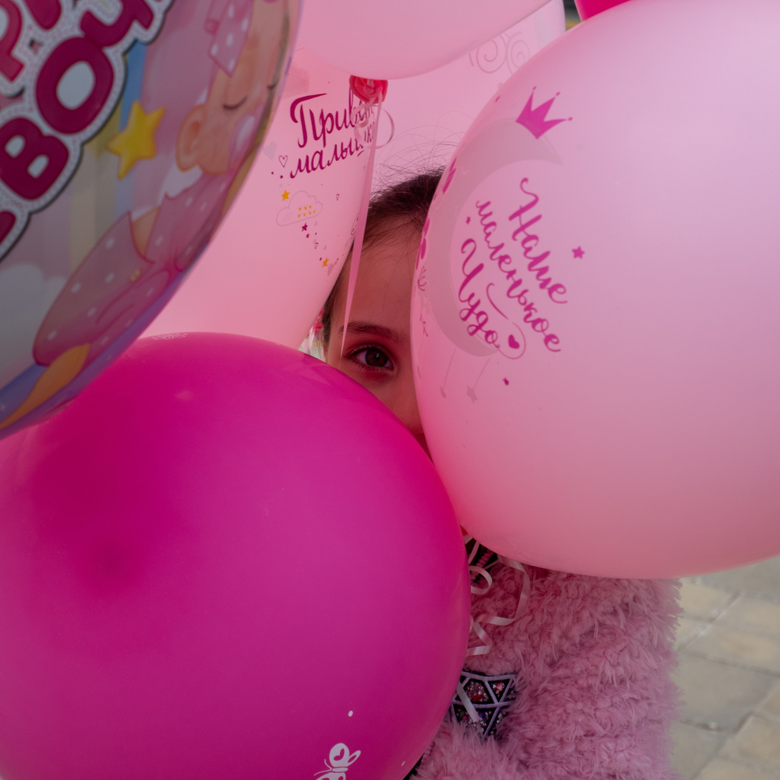 3 апреля 2025. Главная