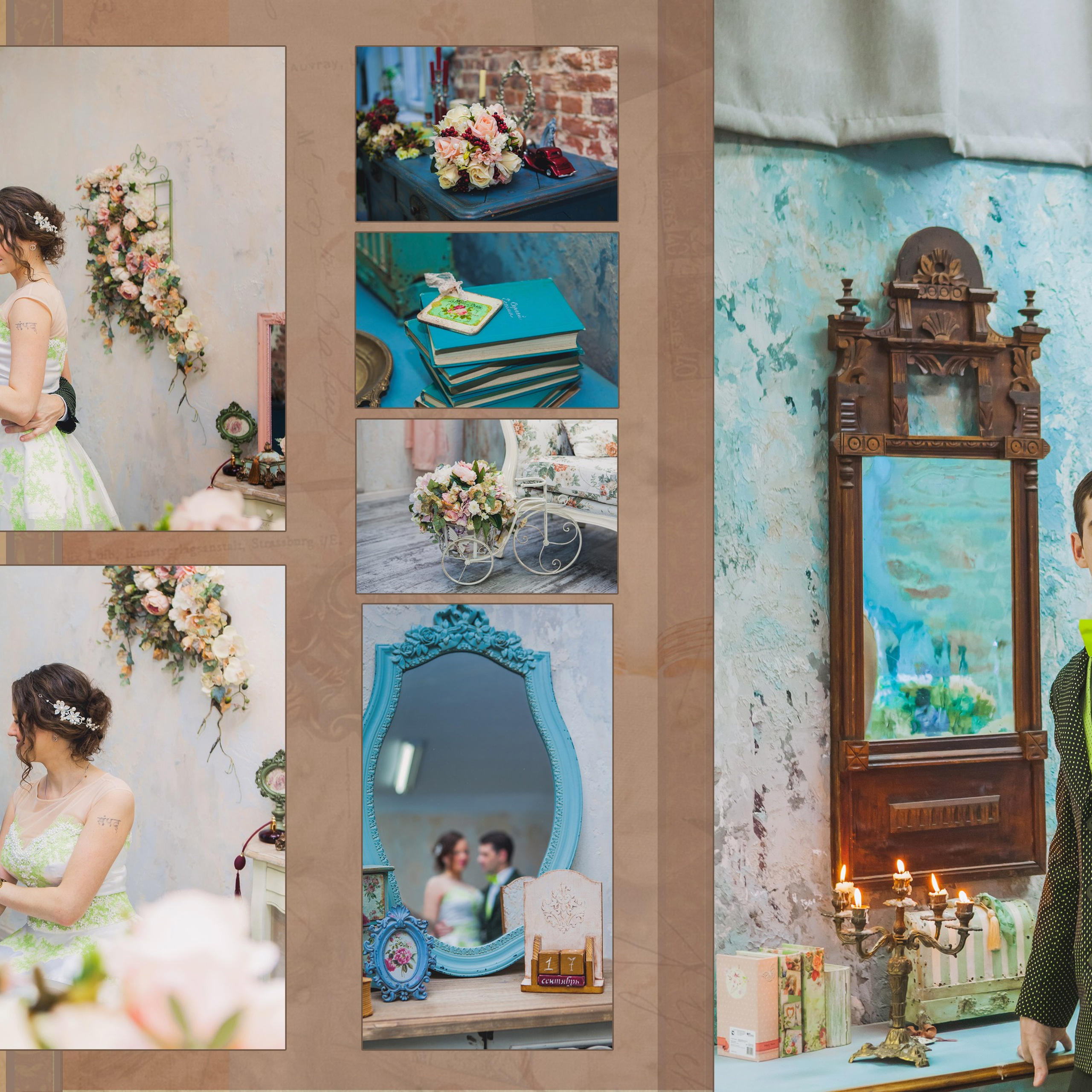 Свадебные альбомы. Главная