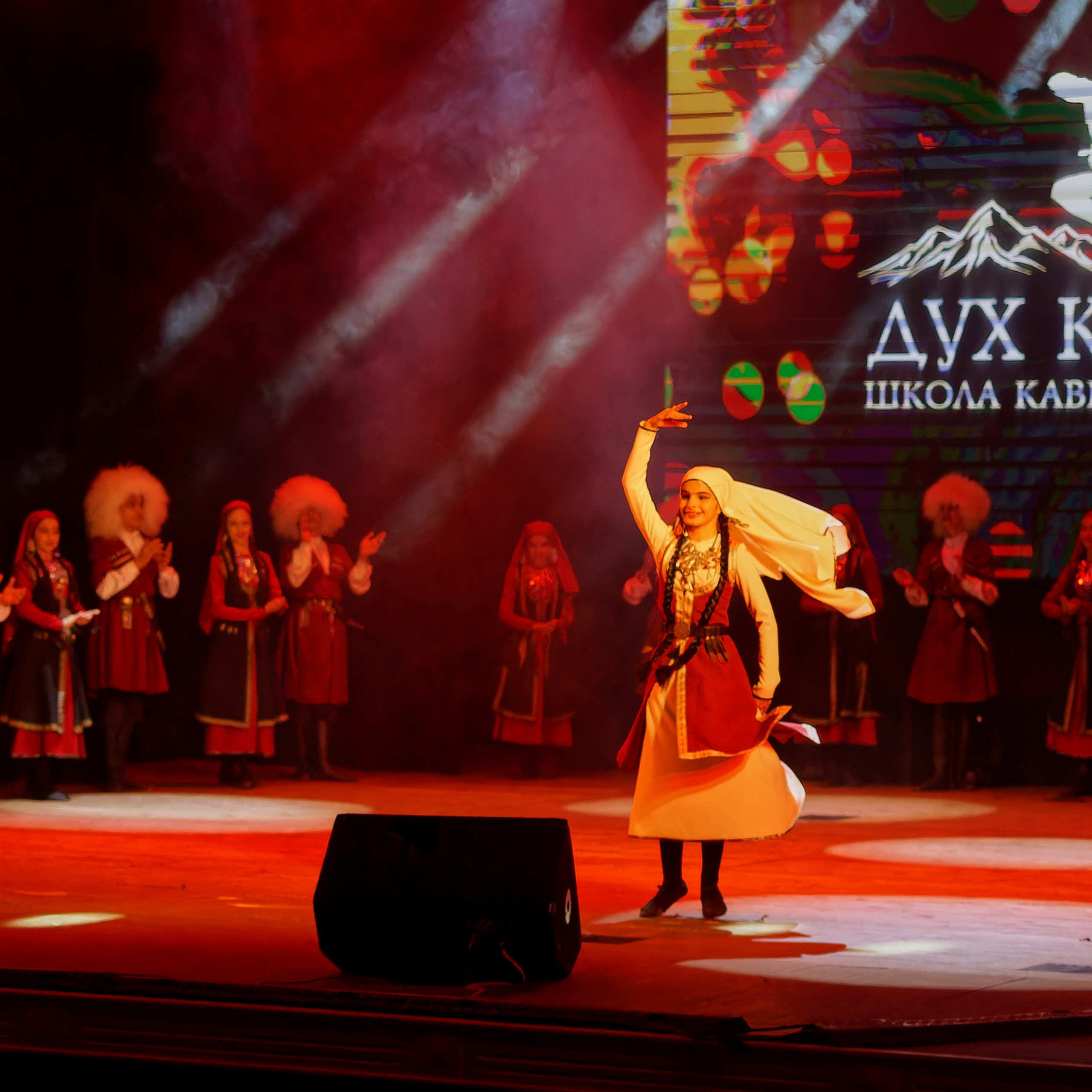 Дух Кавказа. Школа кавказских танцев. Главная