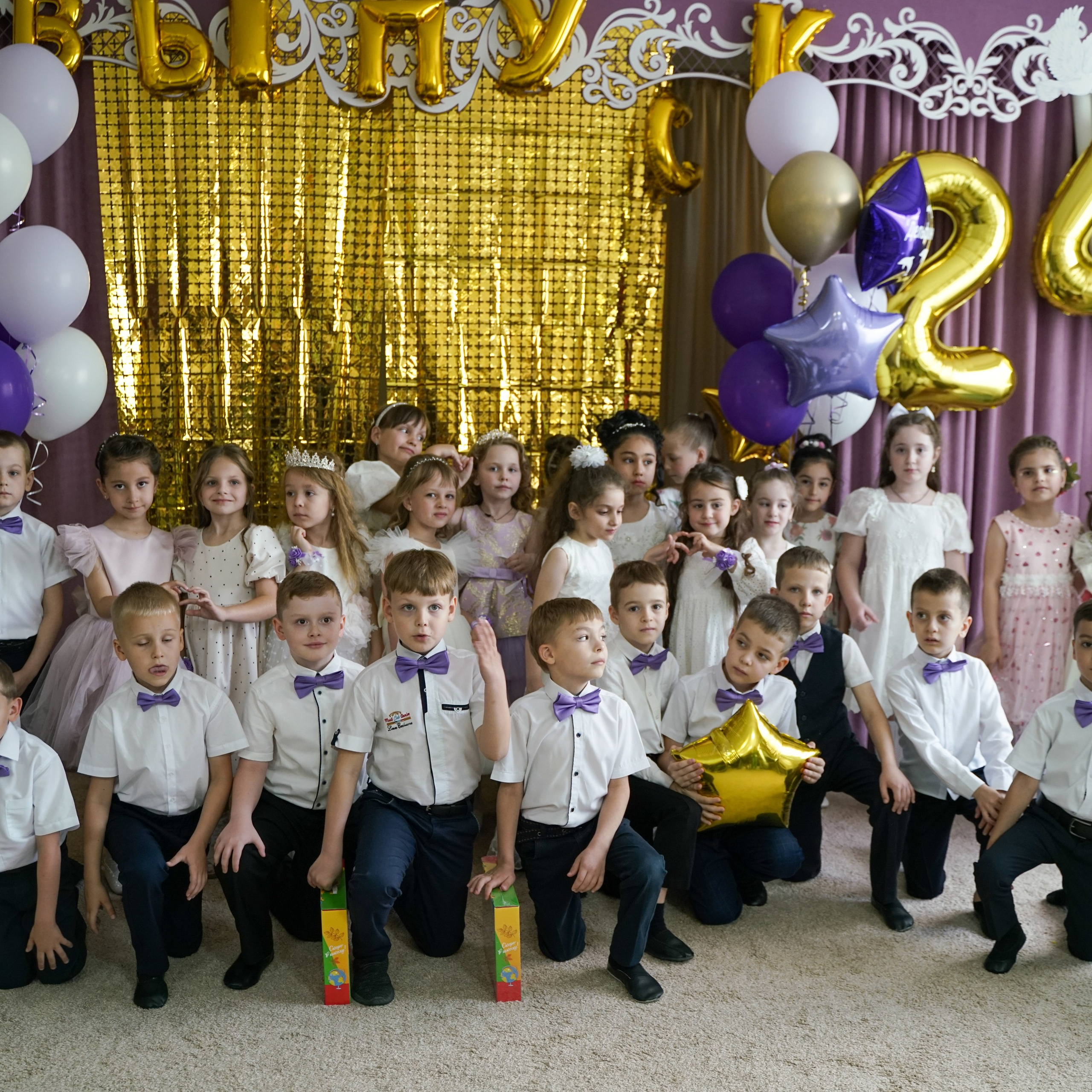 Выпускной 21.05.24. Главная