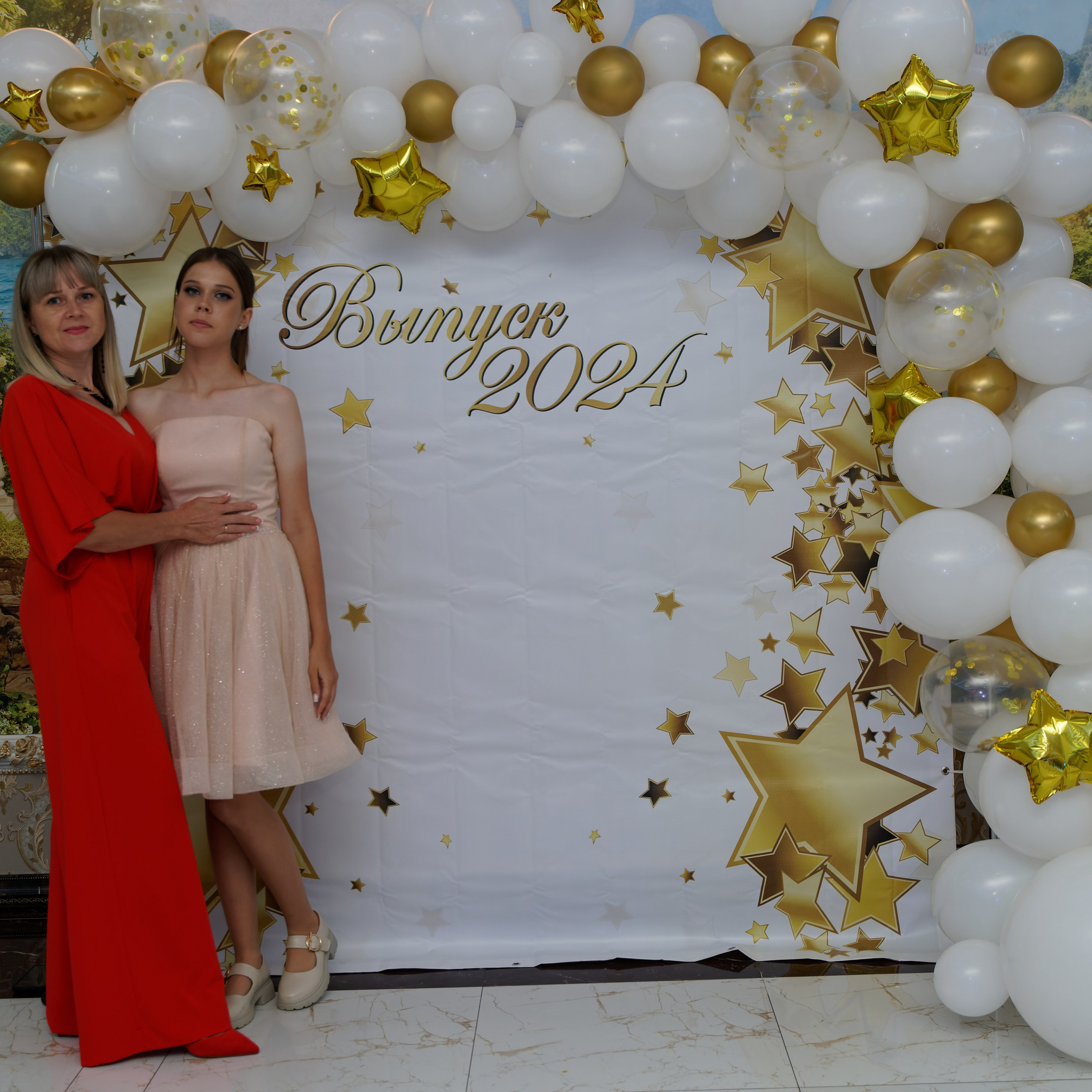 Выпускной 25.06. Главная