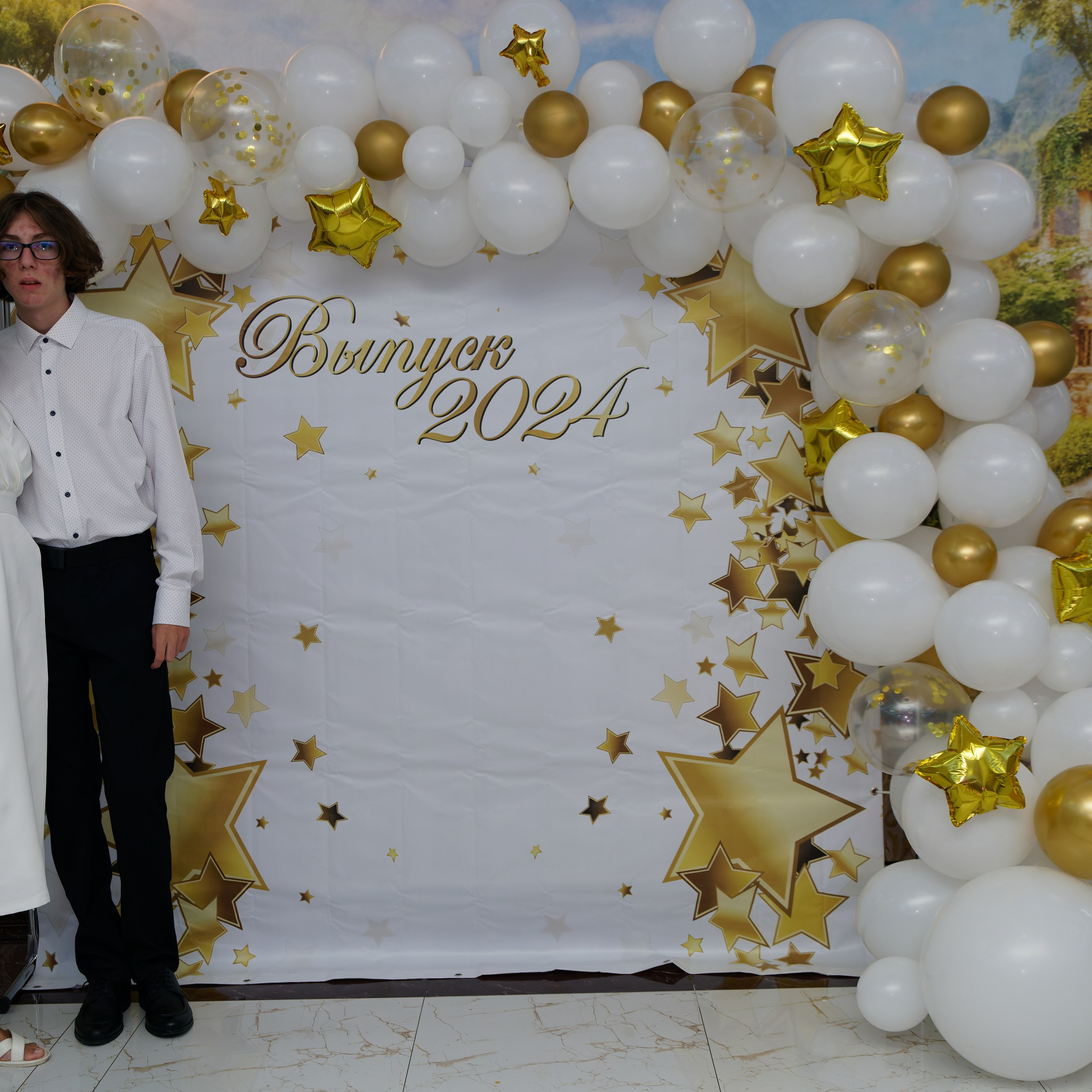 Выпускной 25.06. Главная