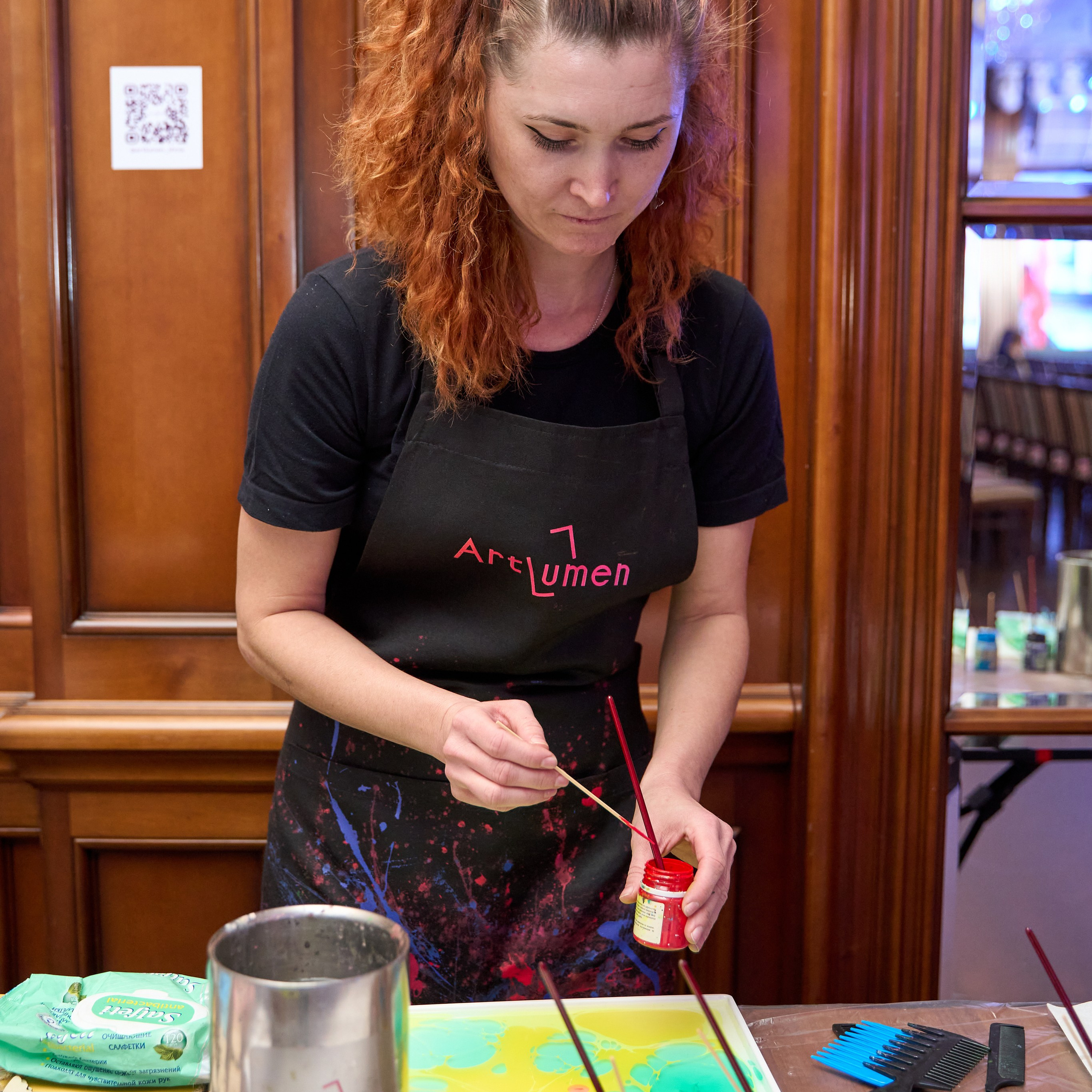 Мастер класс. Главная