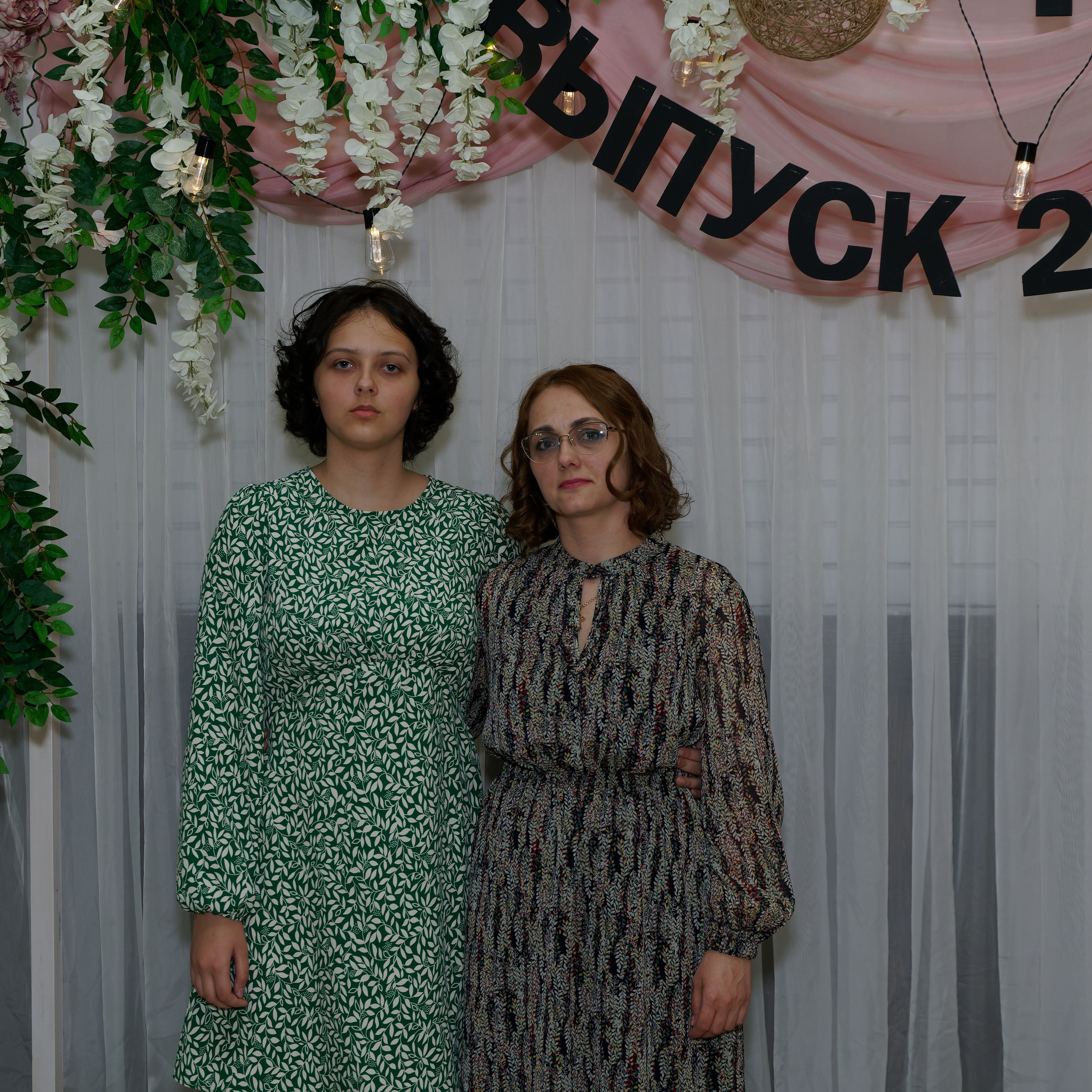 Выпускной 11В. Главная