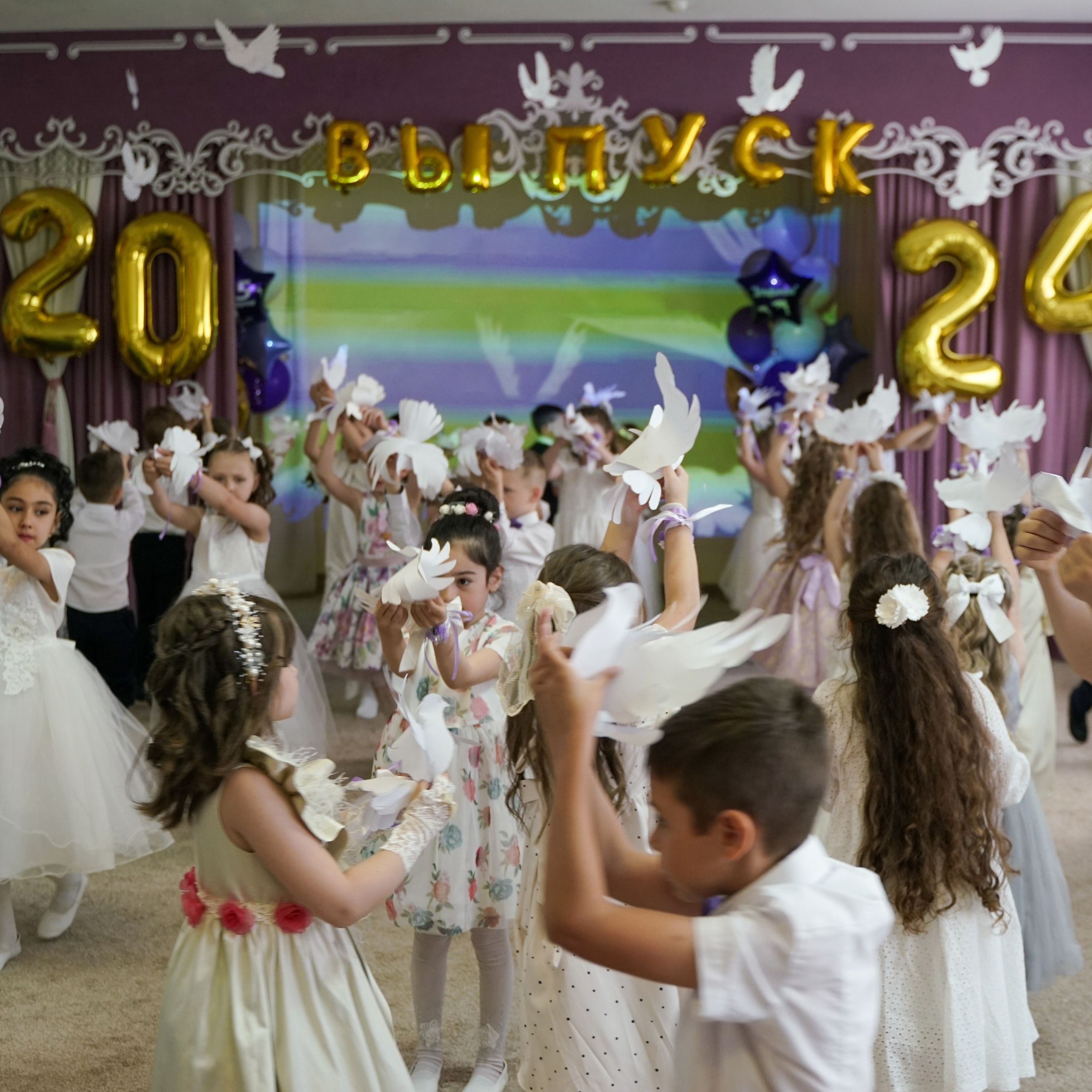 Выпускной 21.05.24. Главная