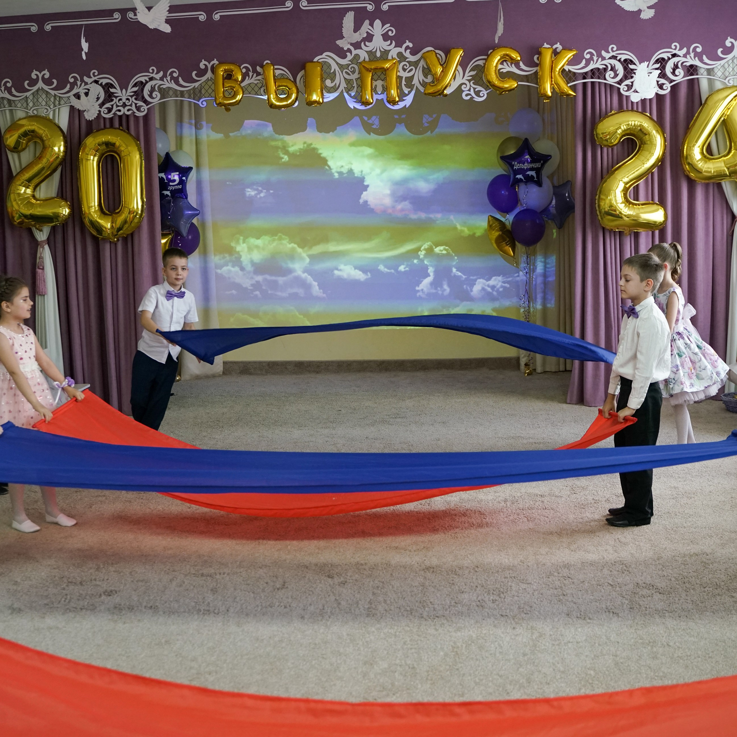 Выпускной 21.05.24. Главная