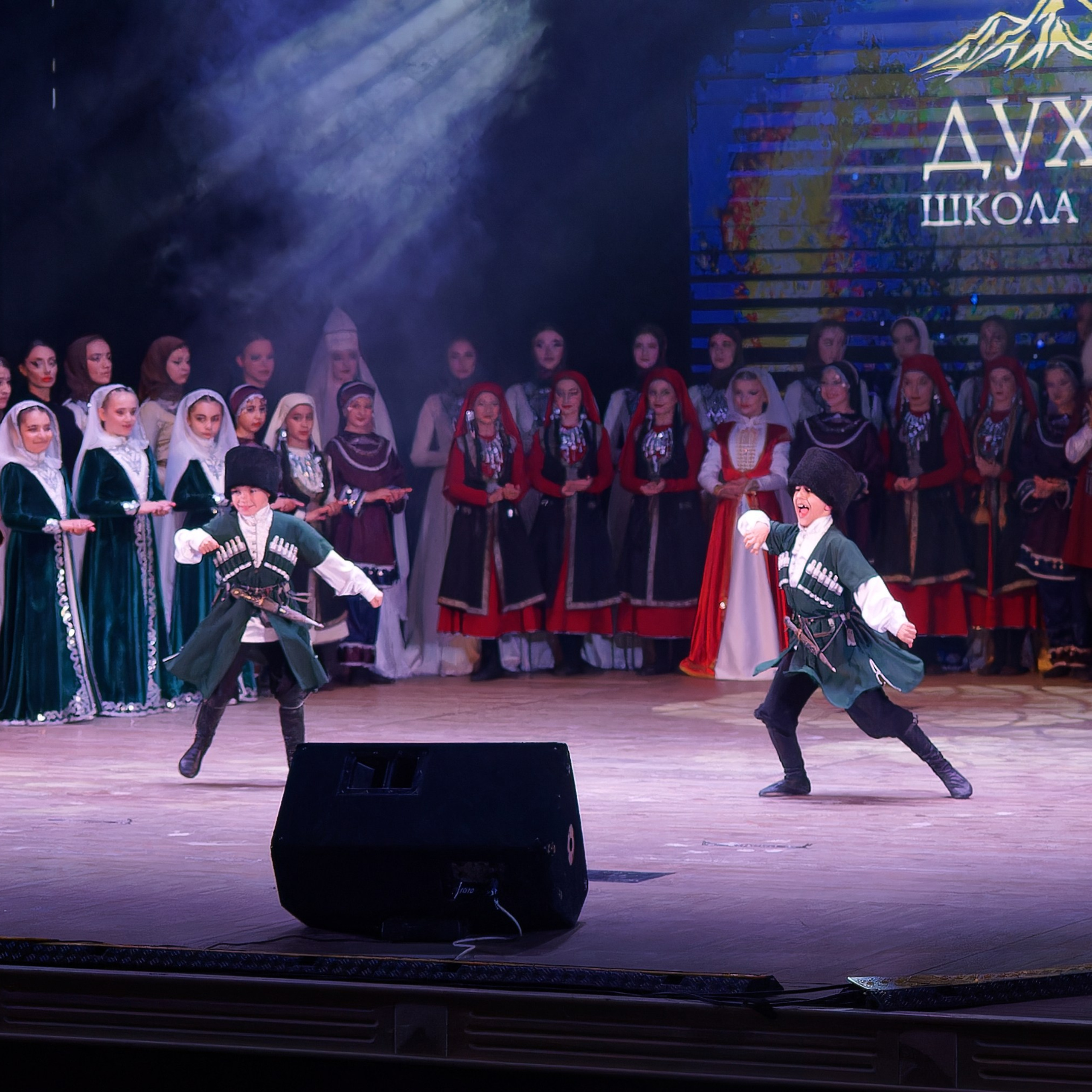 Дух Кавказа. Школа кавказских танцев. Главная