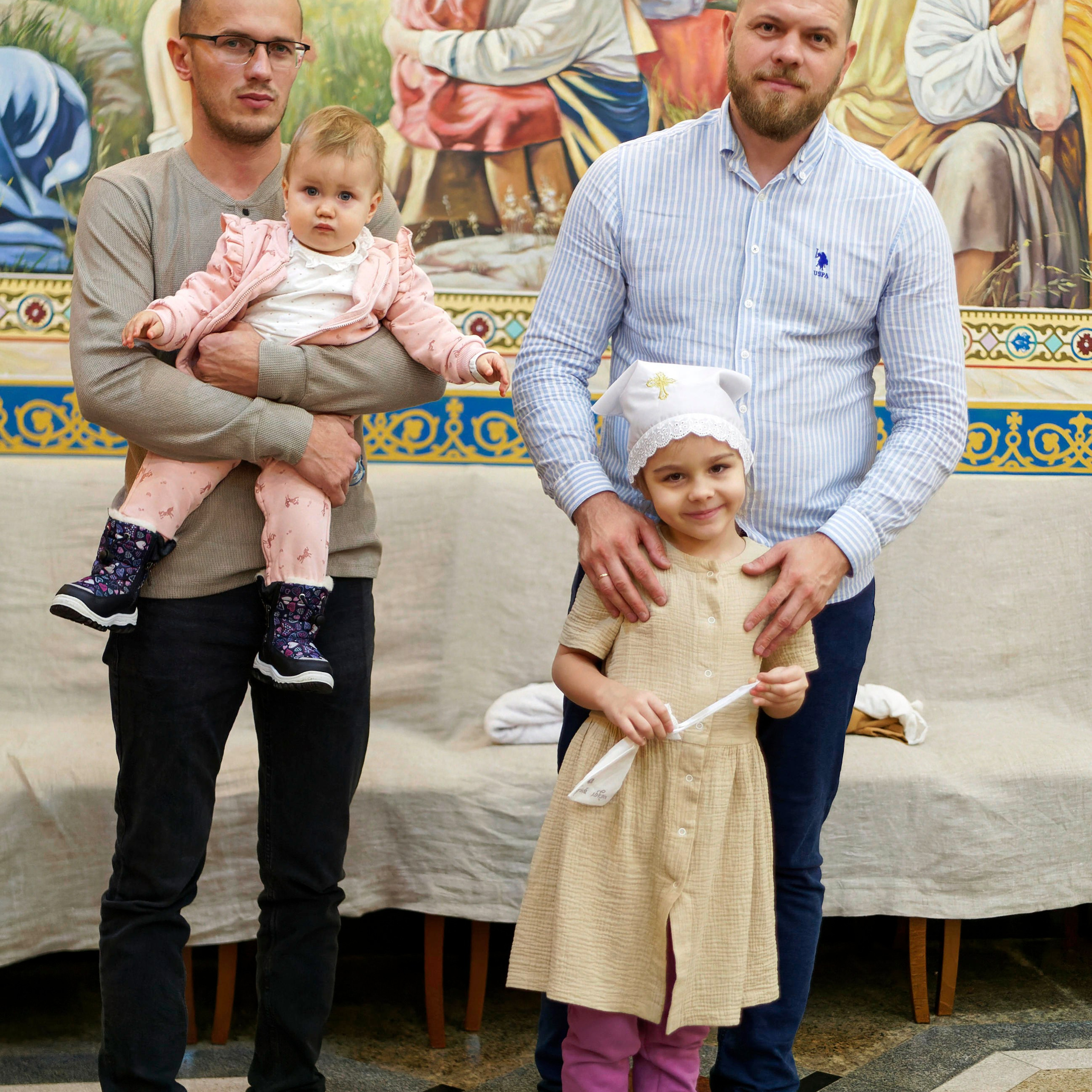 Крещение. Главная