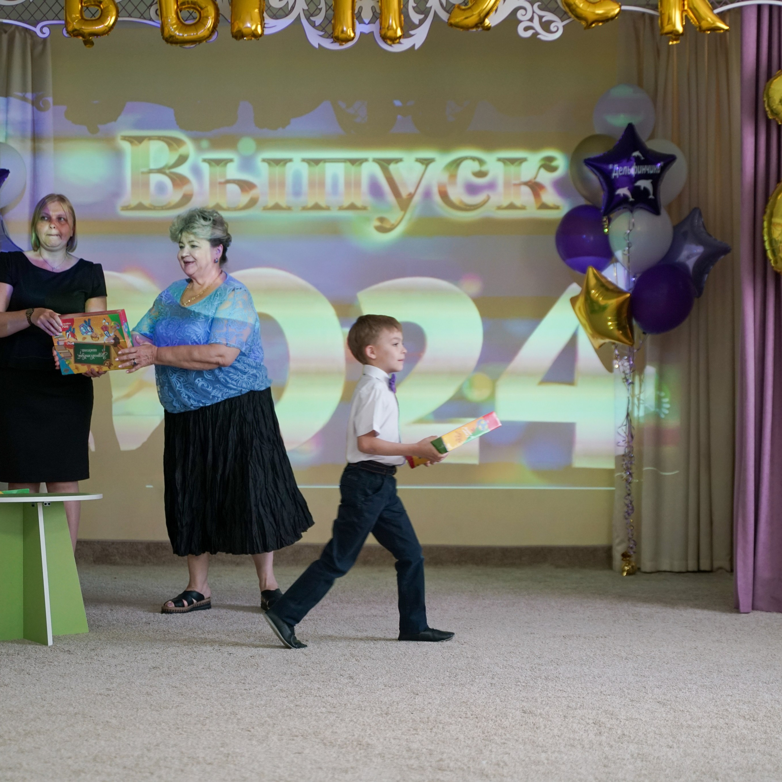 Выпускной 21.05.24. Главная