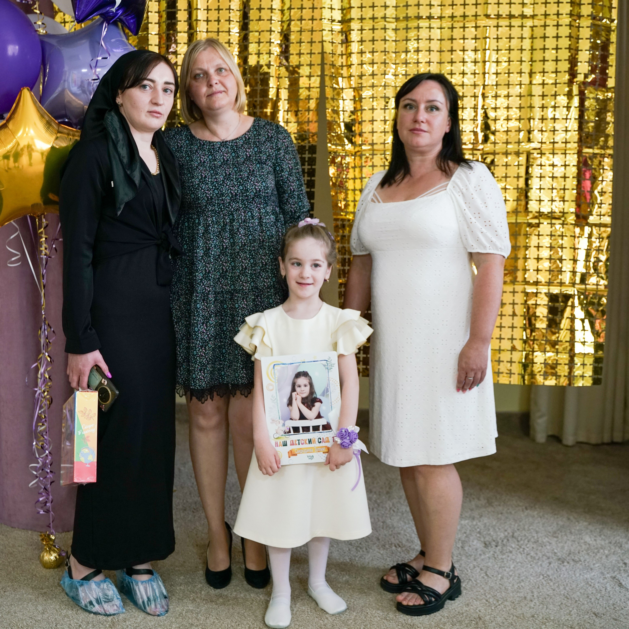 Выпускной 21.05.24. Главная