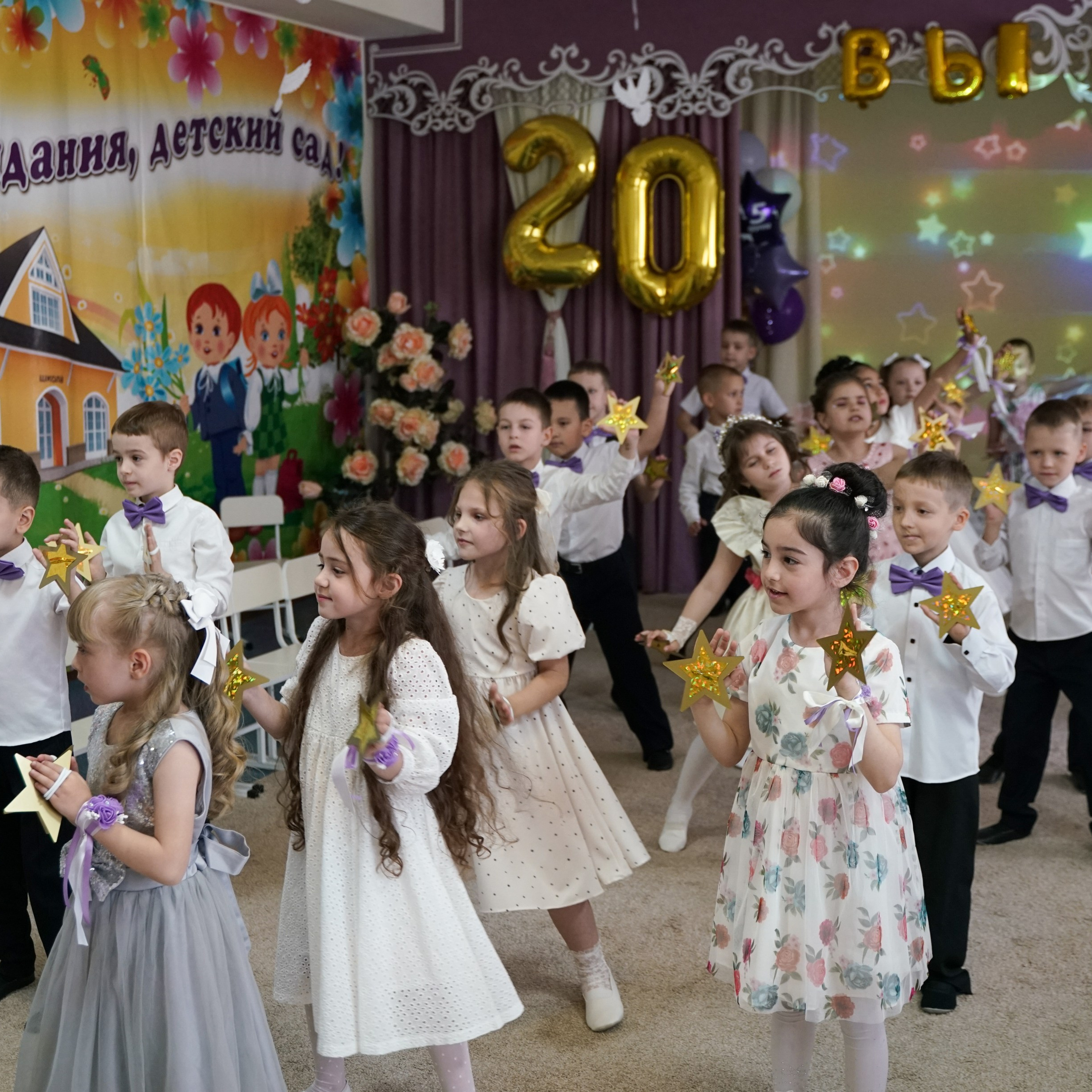 Выпускной 21.05.24. Главная