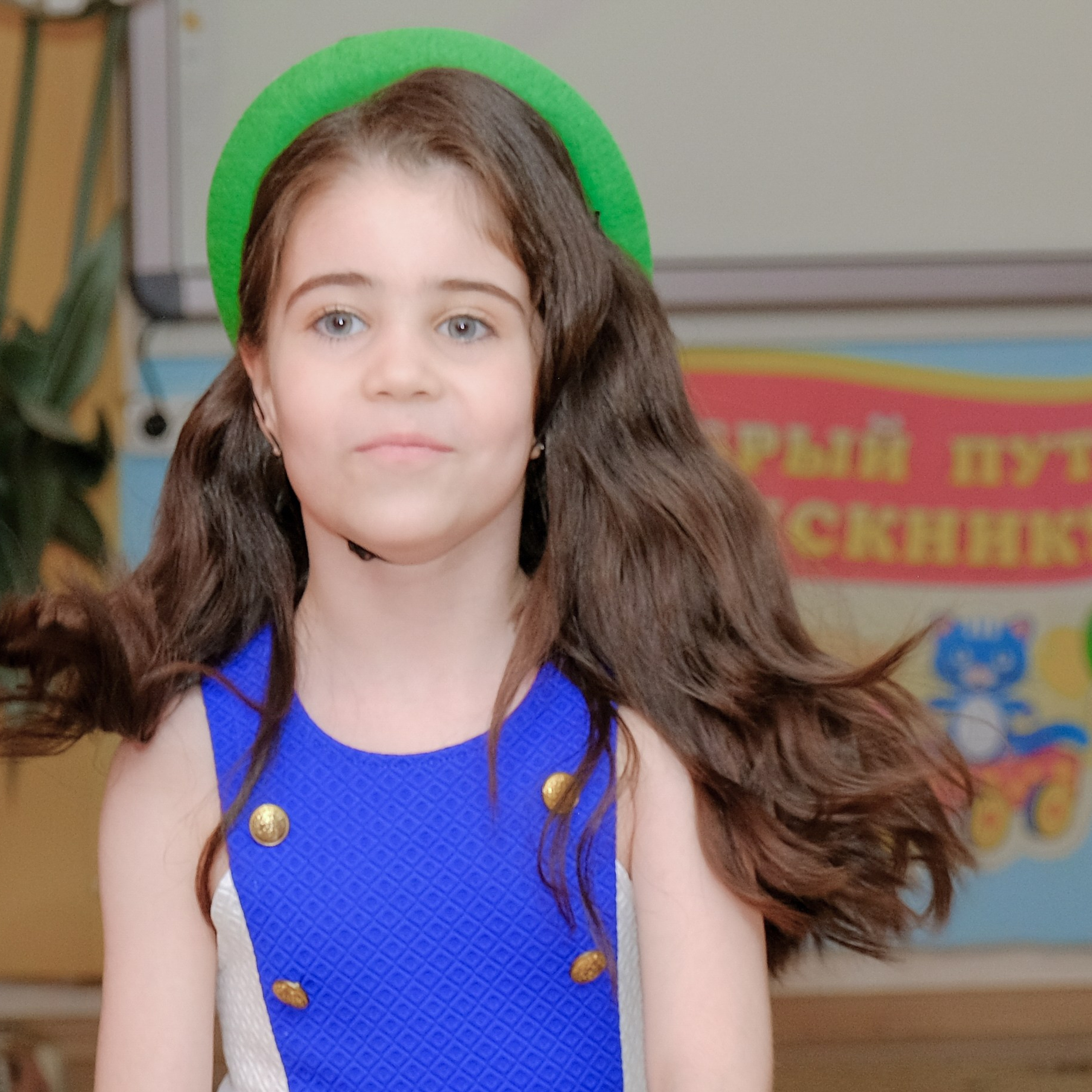 26.05.24. Главная