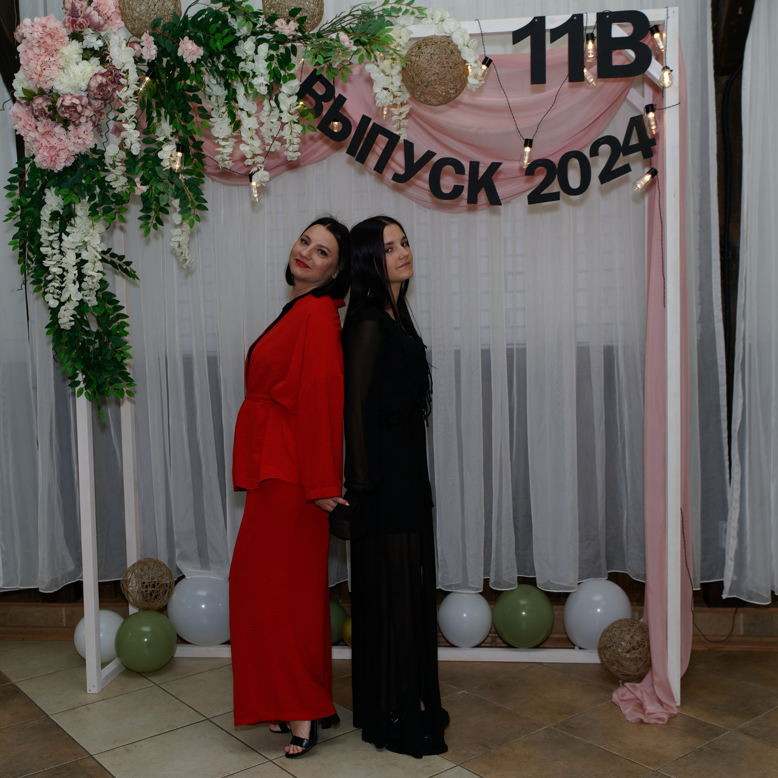 Выпускной 11В. Главная