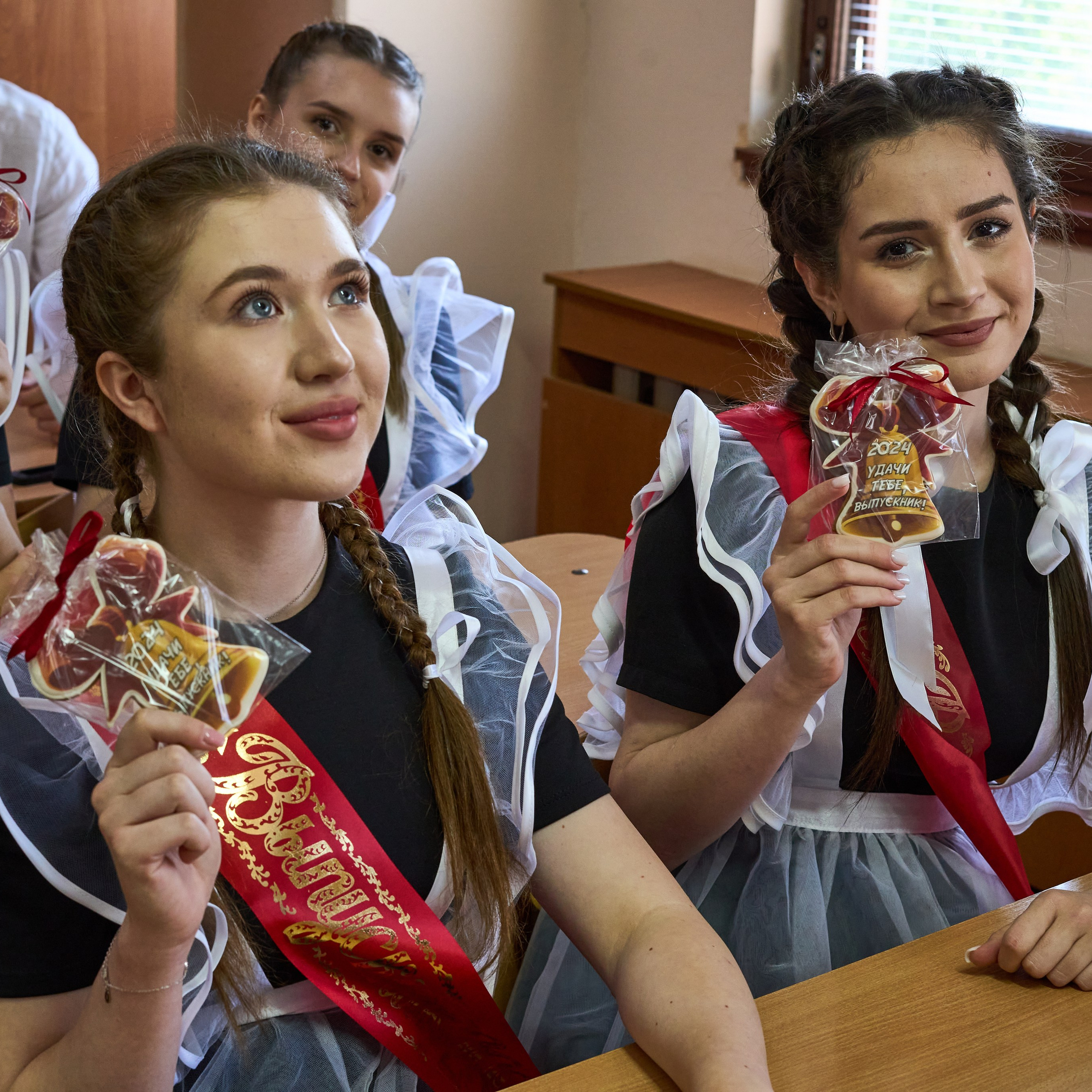 Школа, 2024 год. Главная