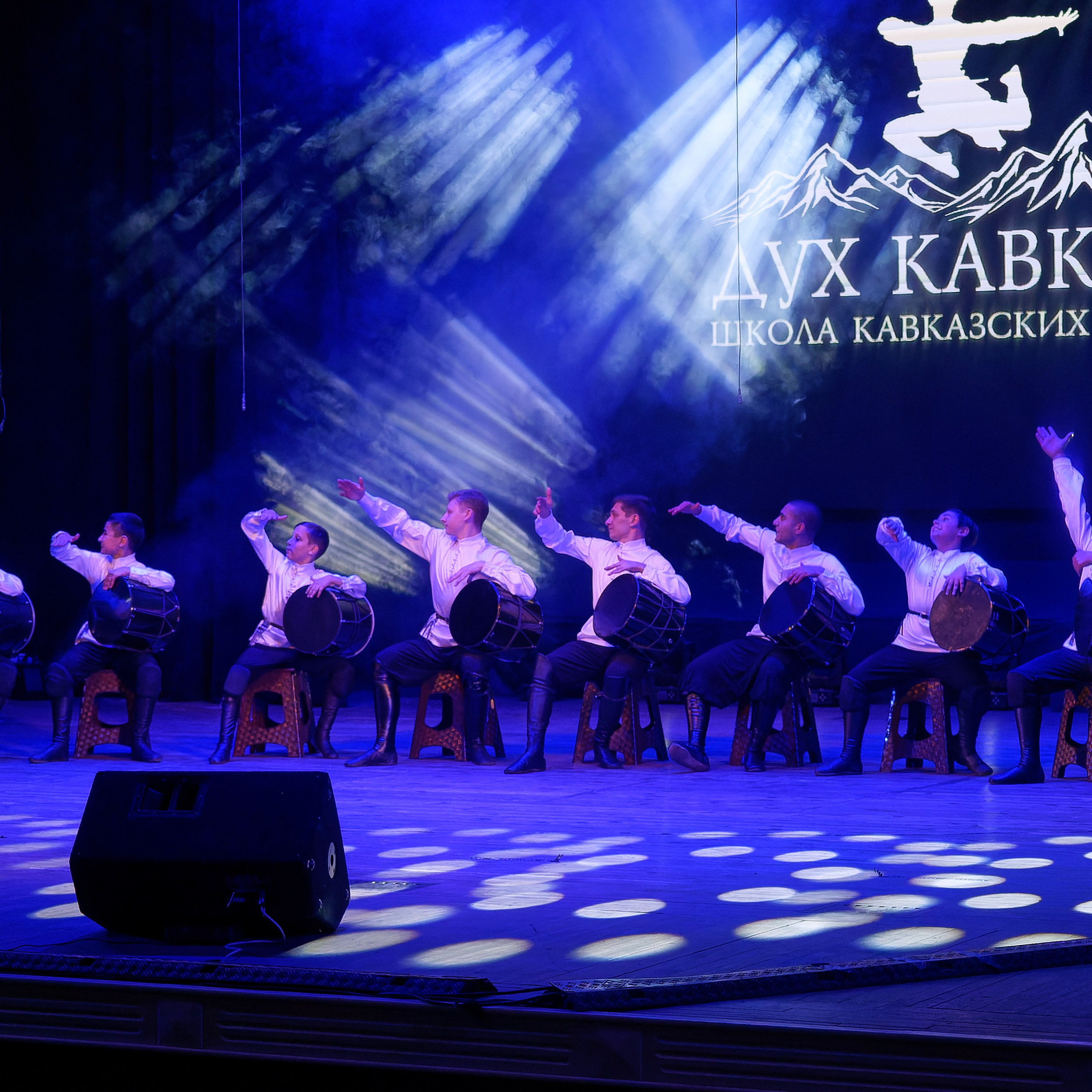 Дух Кавказа. Школа кавказских танцев. Главная