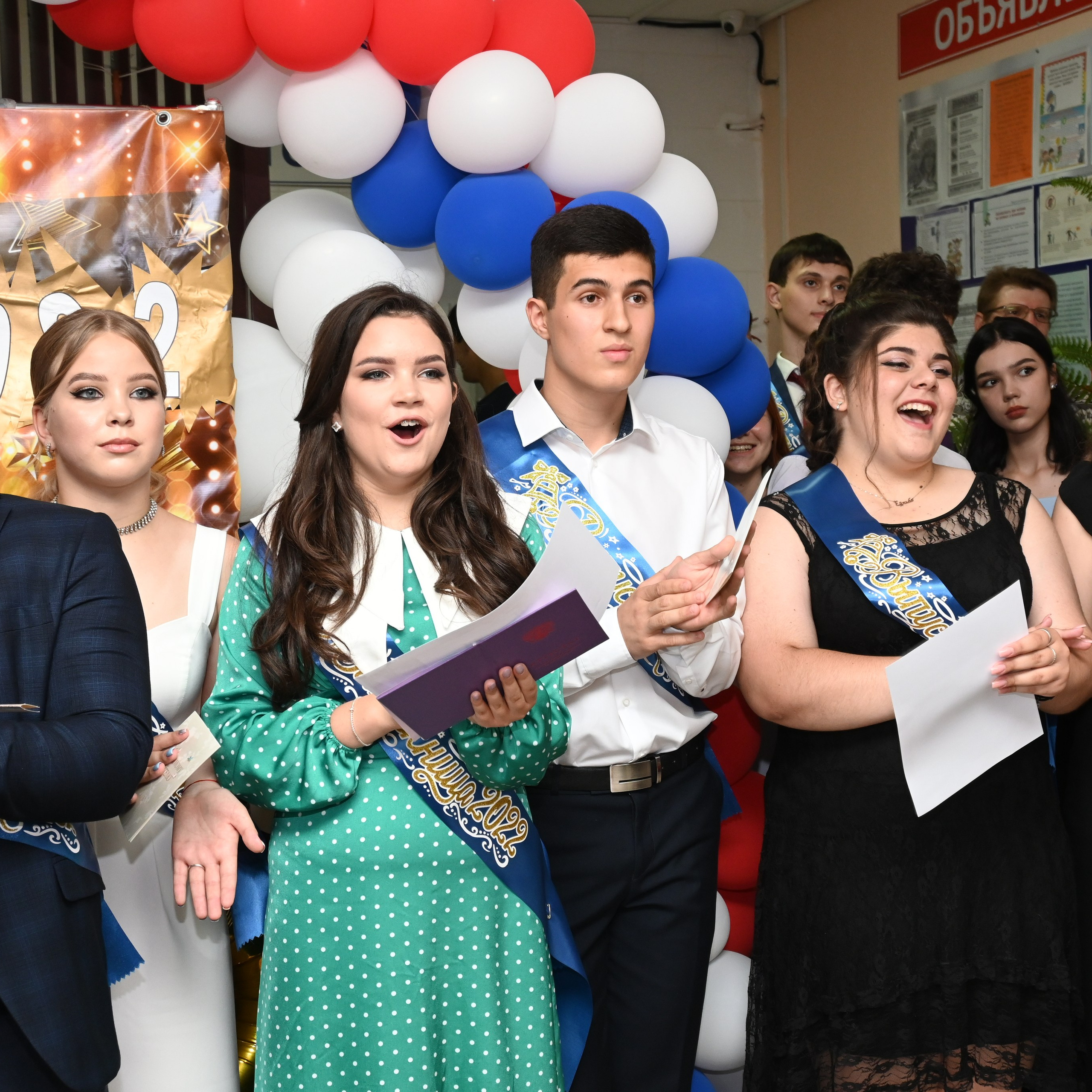 Кабардинка, 2022 год. Главная