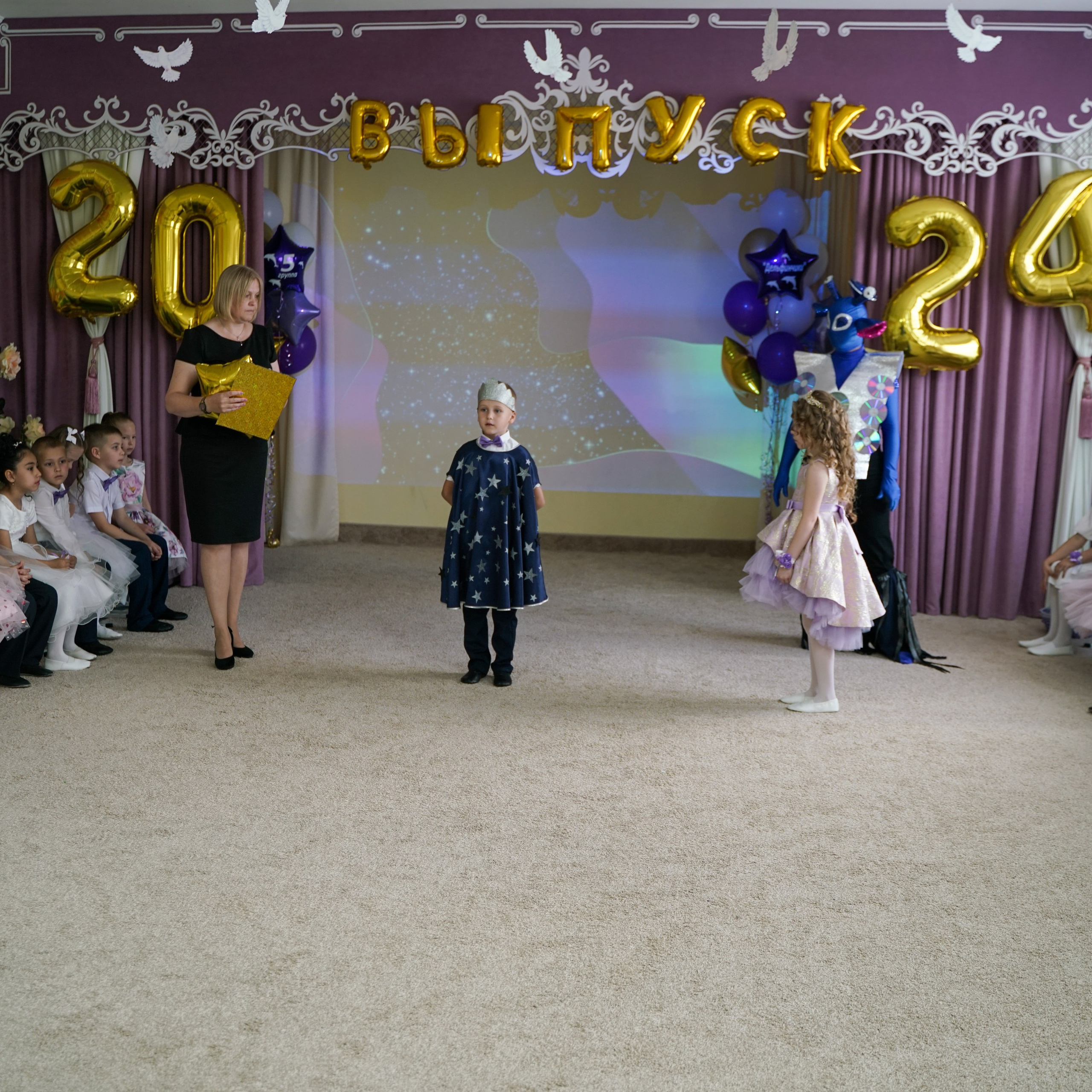 Выпускной 21.05.24. Главная