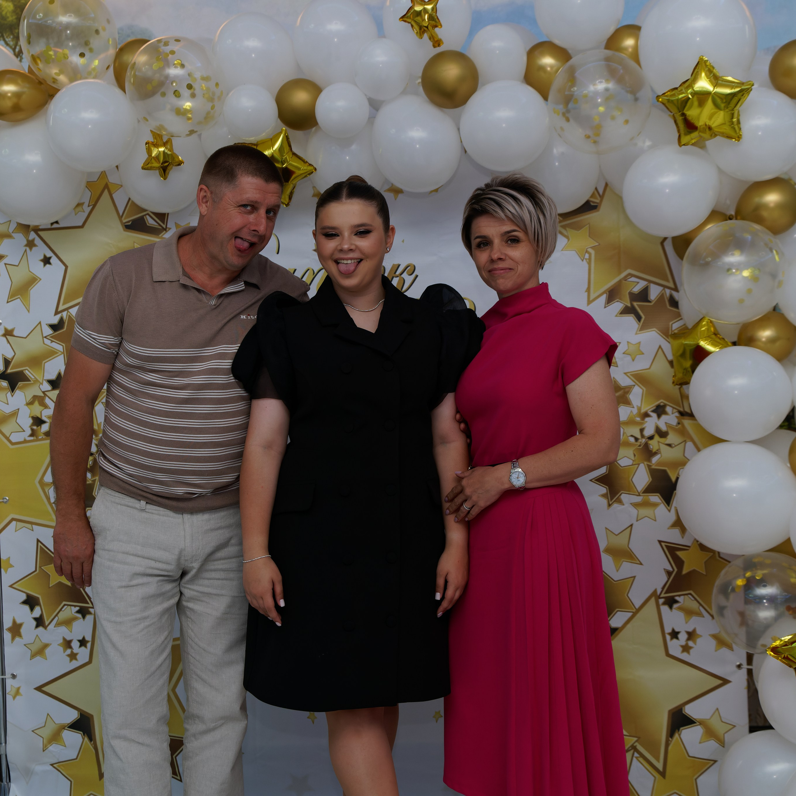 Выпускной 25.06. Главная