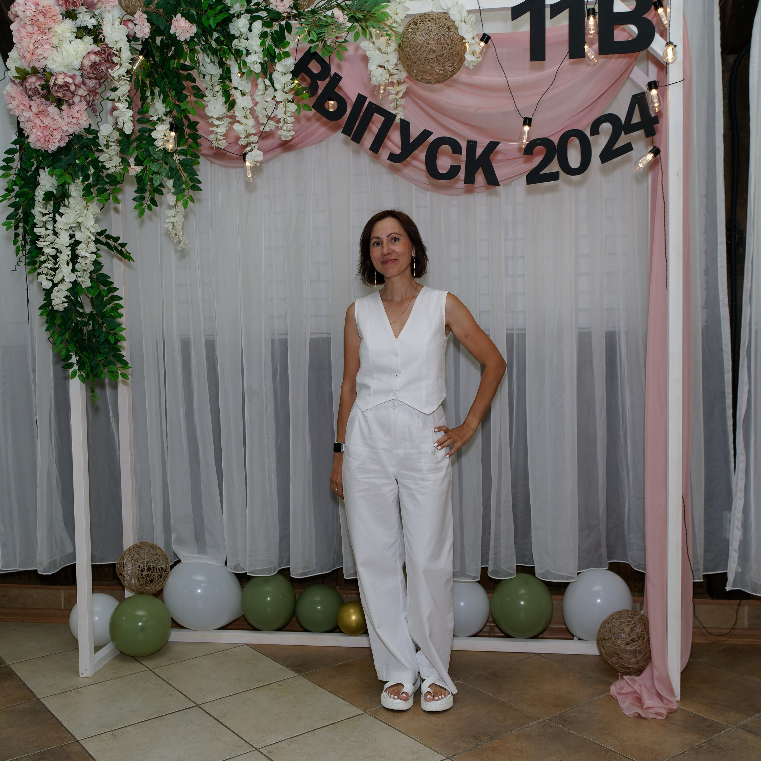 Выпускной 11В. Главная