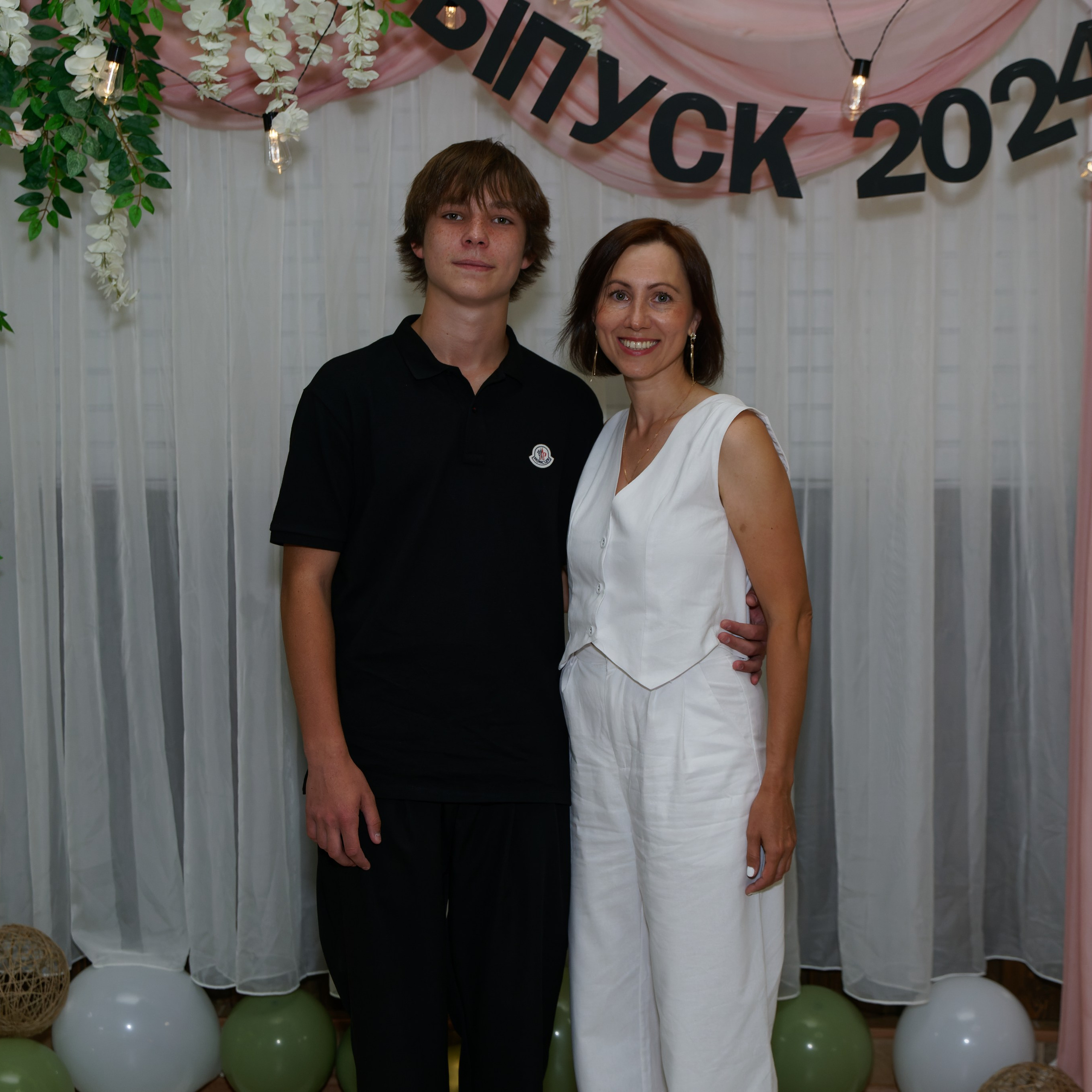 Выпускной 11В. Главная