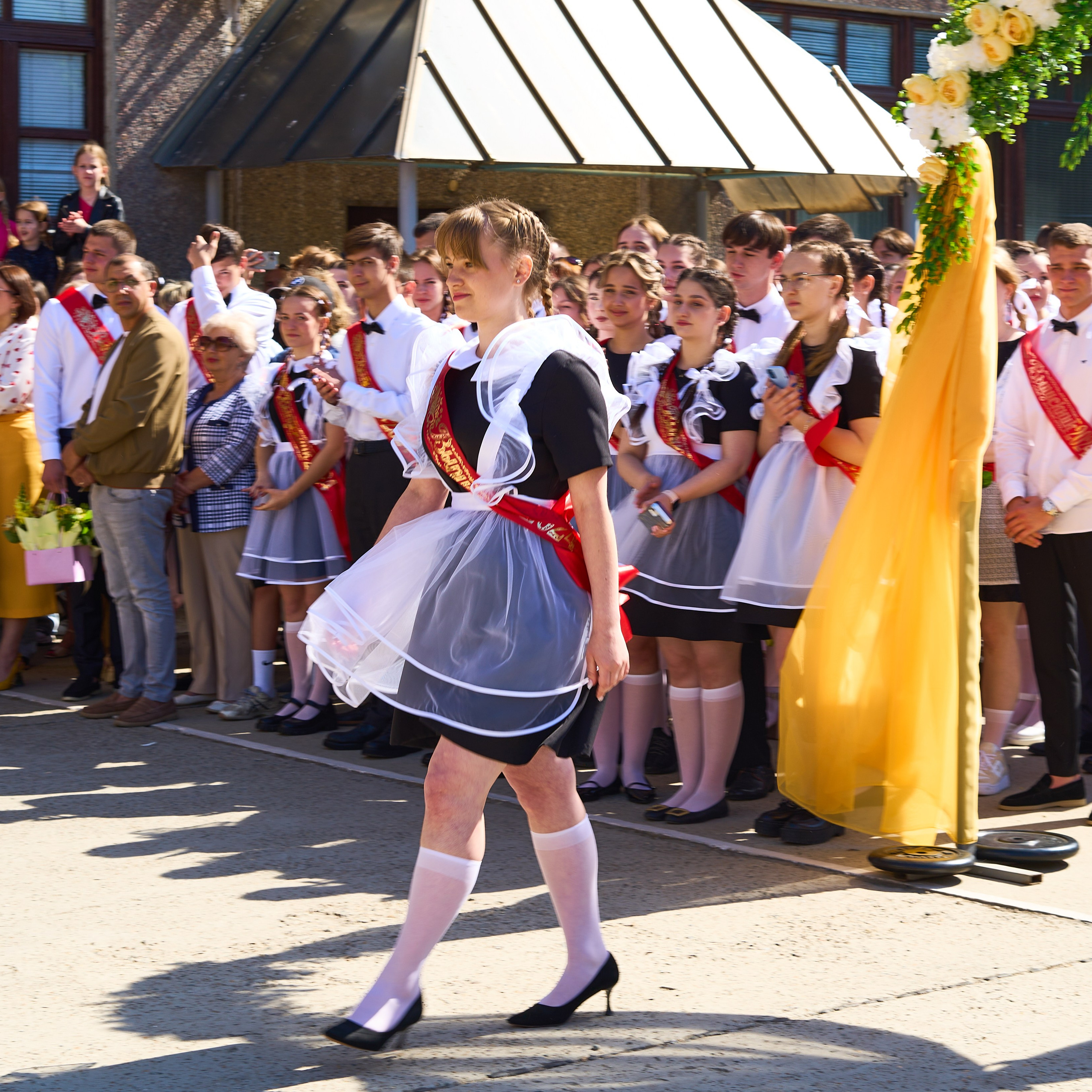 Школа, 2024 год. Главная