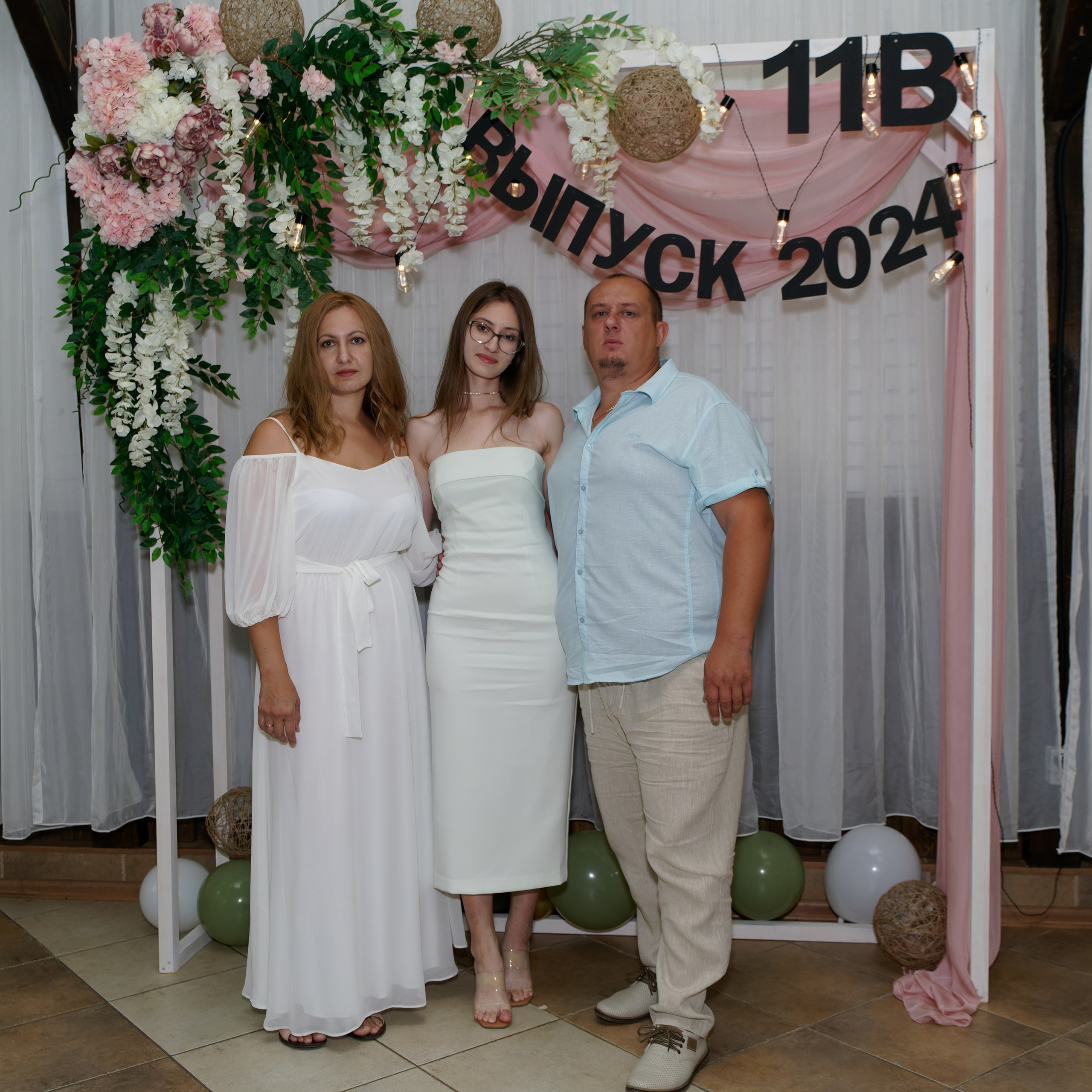 Выпускной 11В. Главная