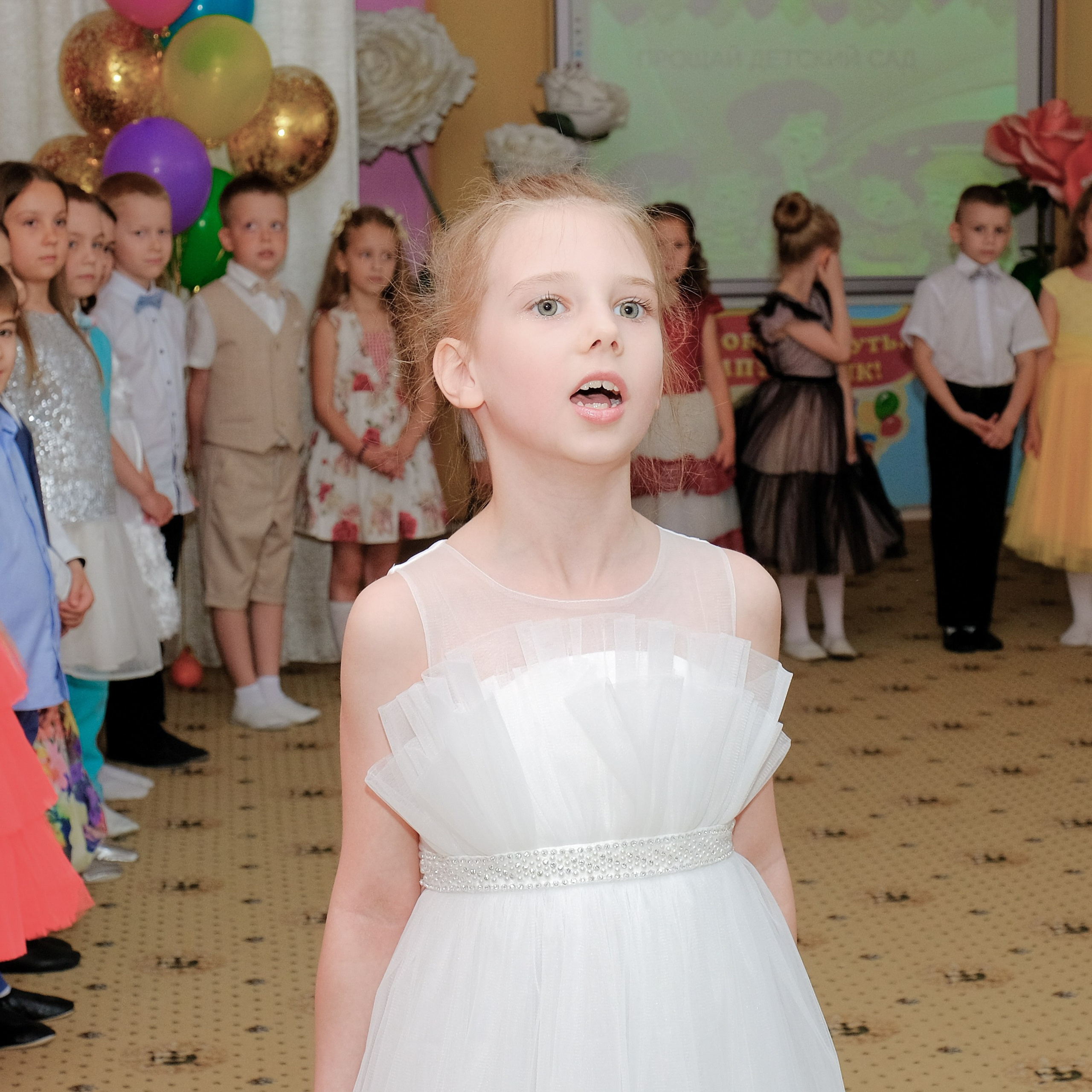 26.05.24. Главная