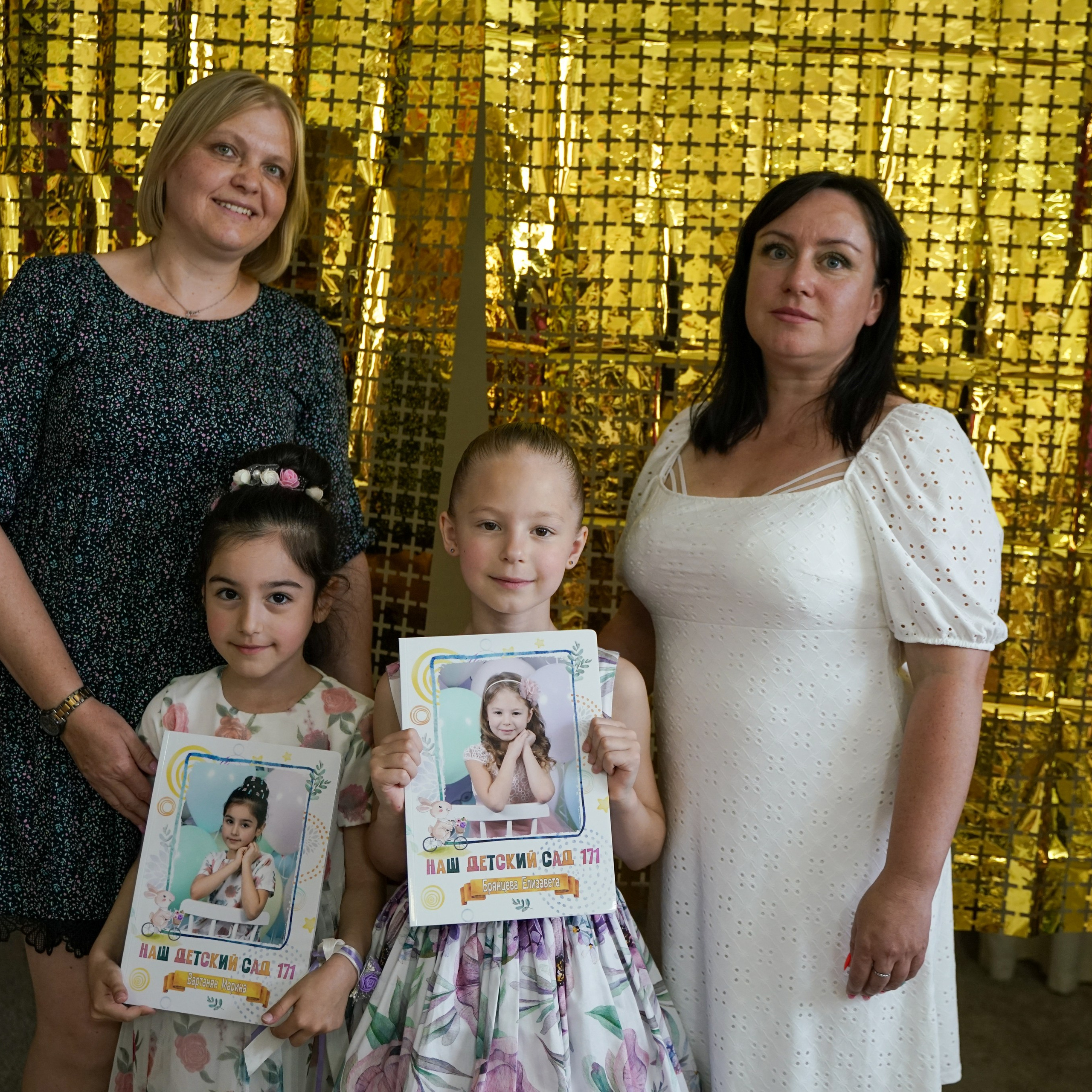 Выпускной 21.05.24. Главная