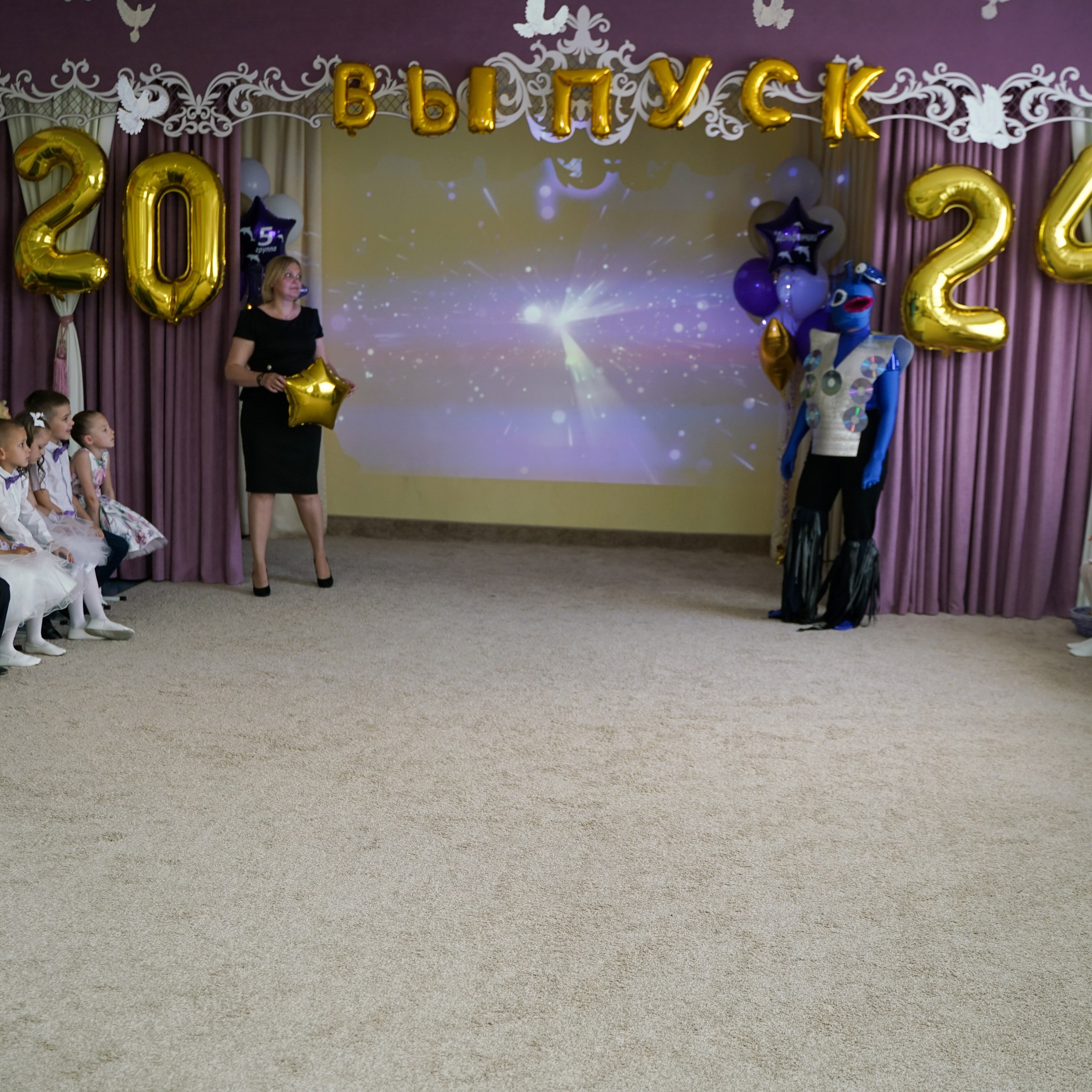 Выпускной 21.05.24. Главная