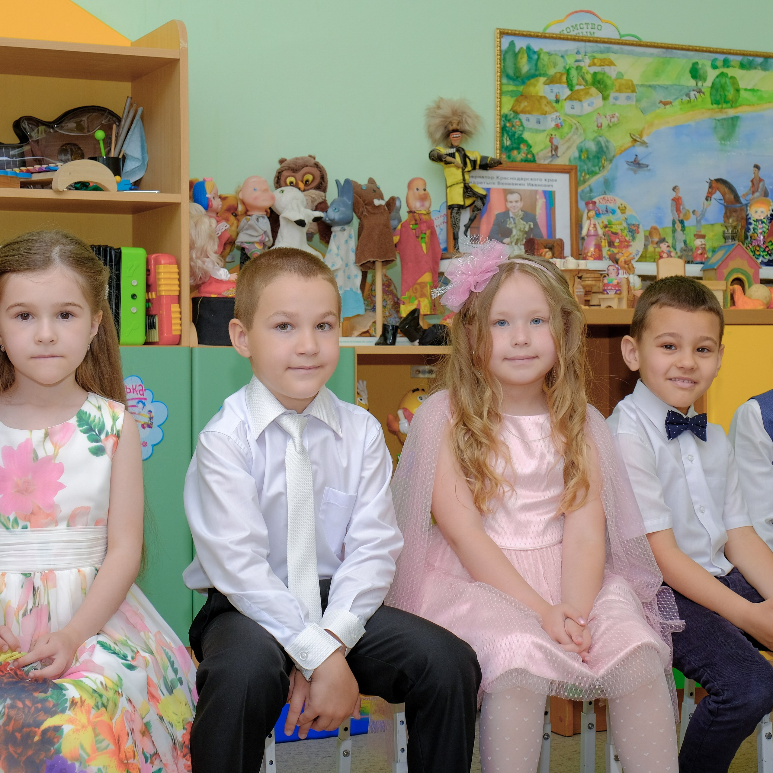 26.05.24. Главная