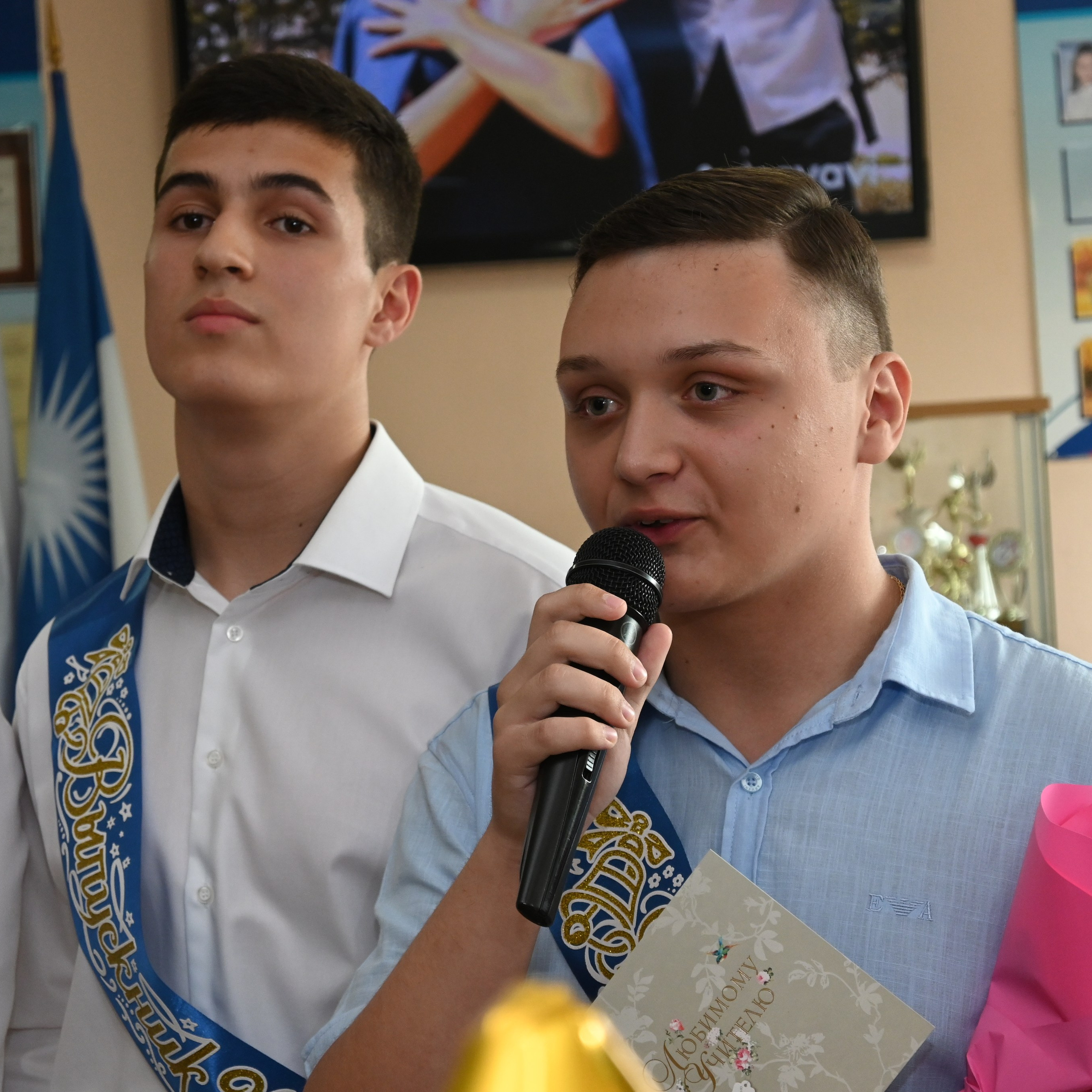 Кабардинка, 2022 год. Главная