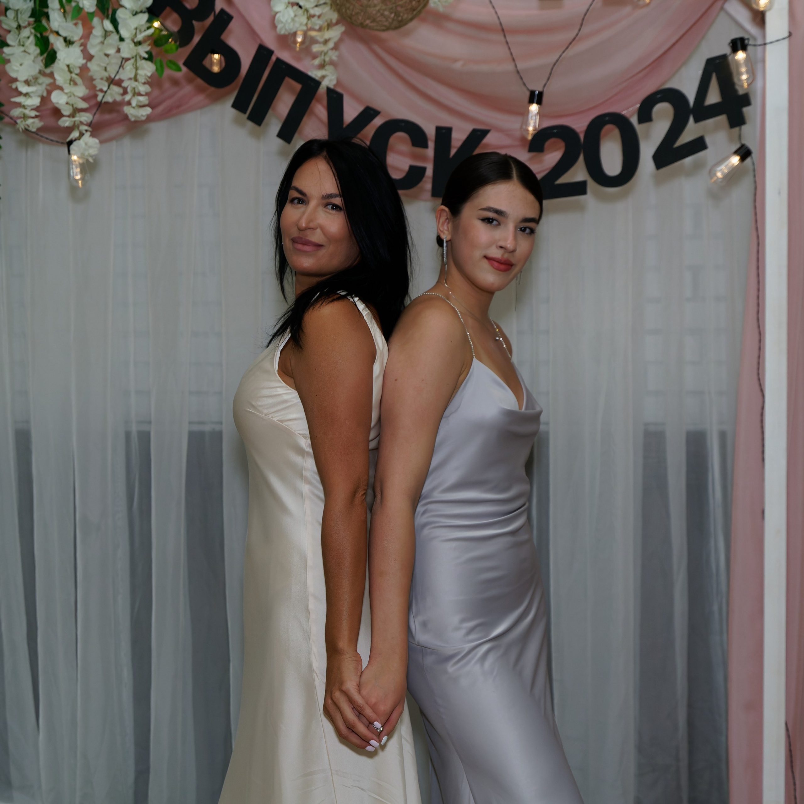 Выпускной 11В. Главная