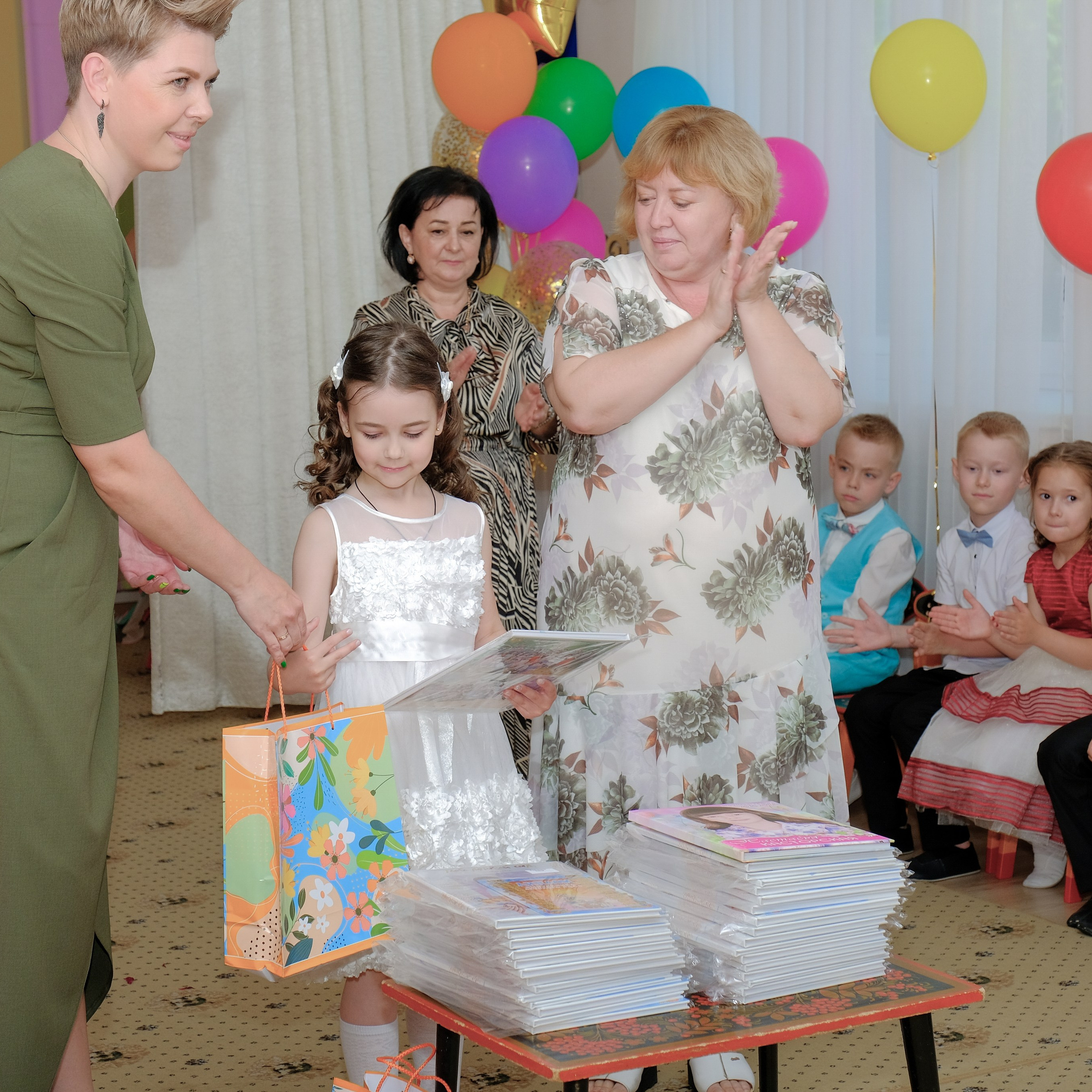 26.05.24. Главная