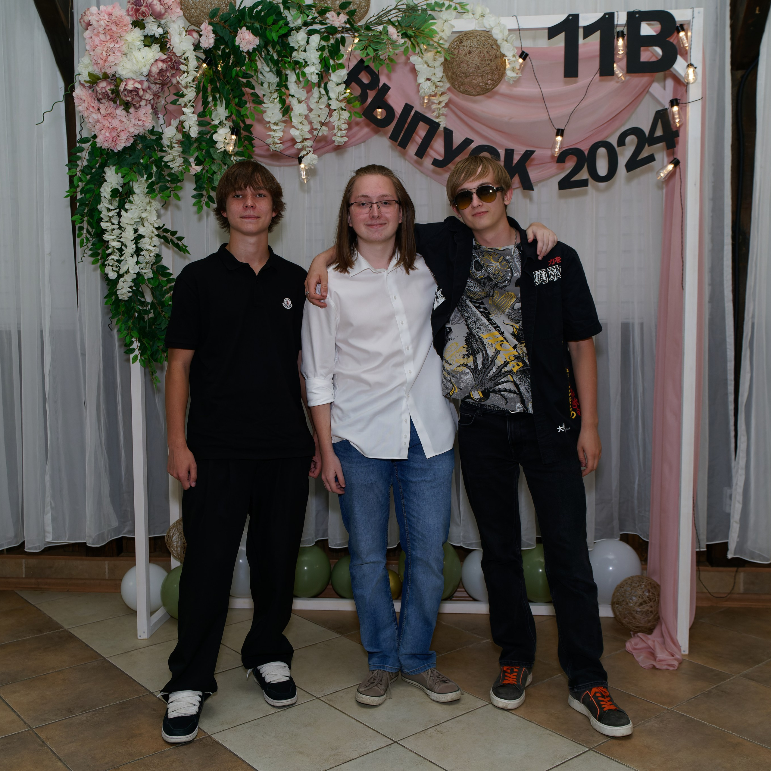 Выпускной 11В. Главная