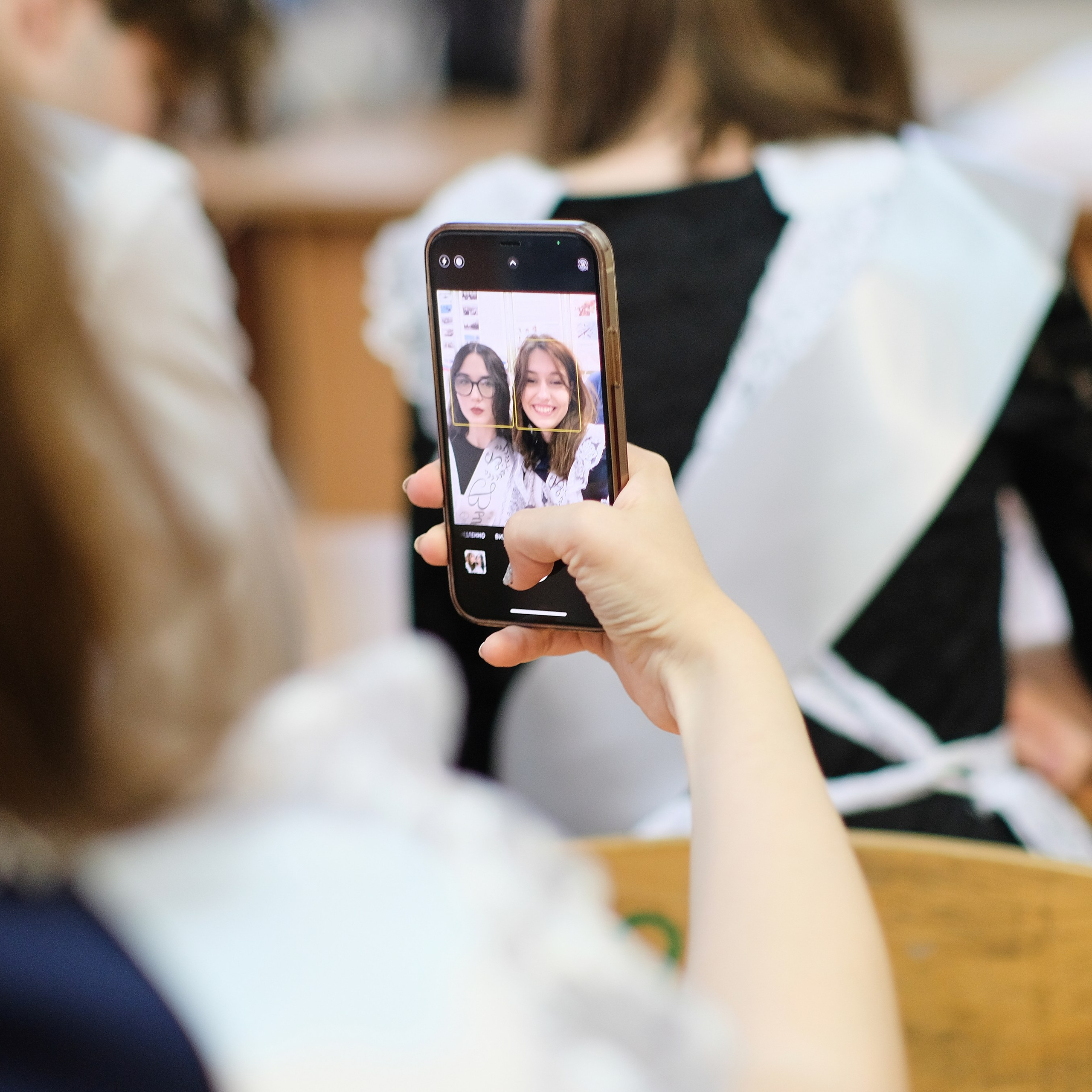 20.06.2024. Главная