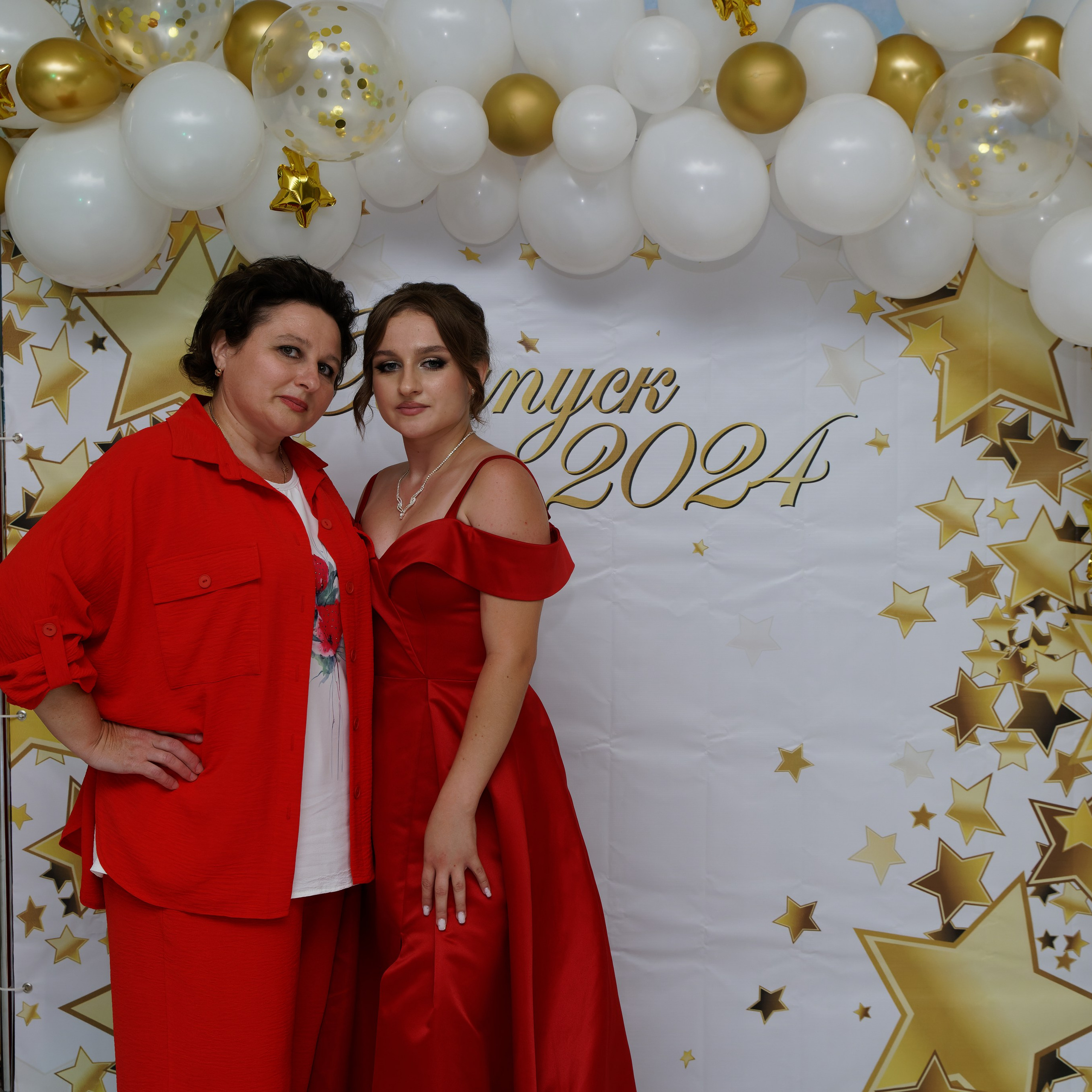 Выпускной 25.06. Главная