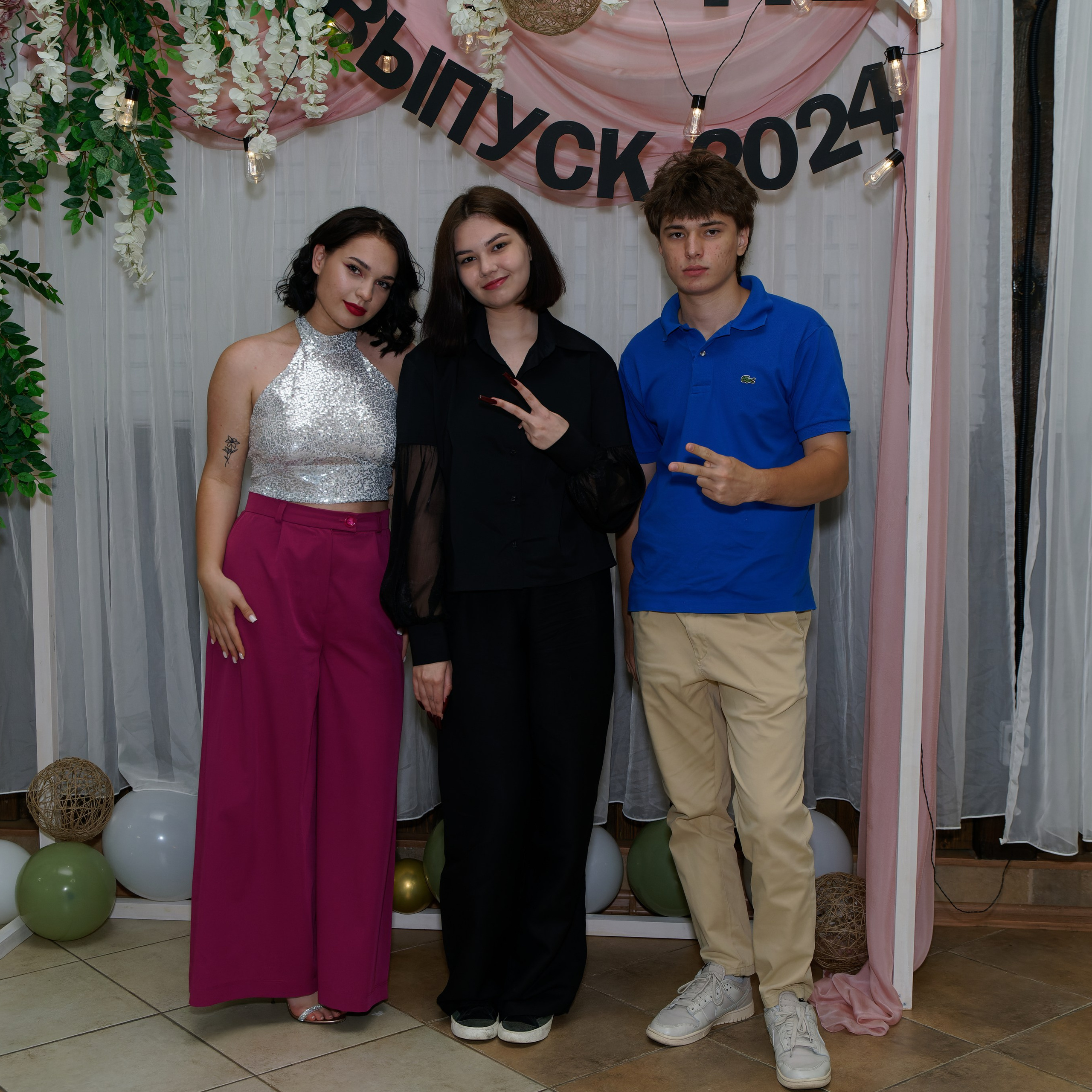 Выпускной 11В. Главная