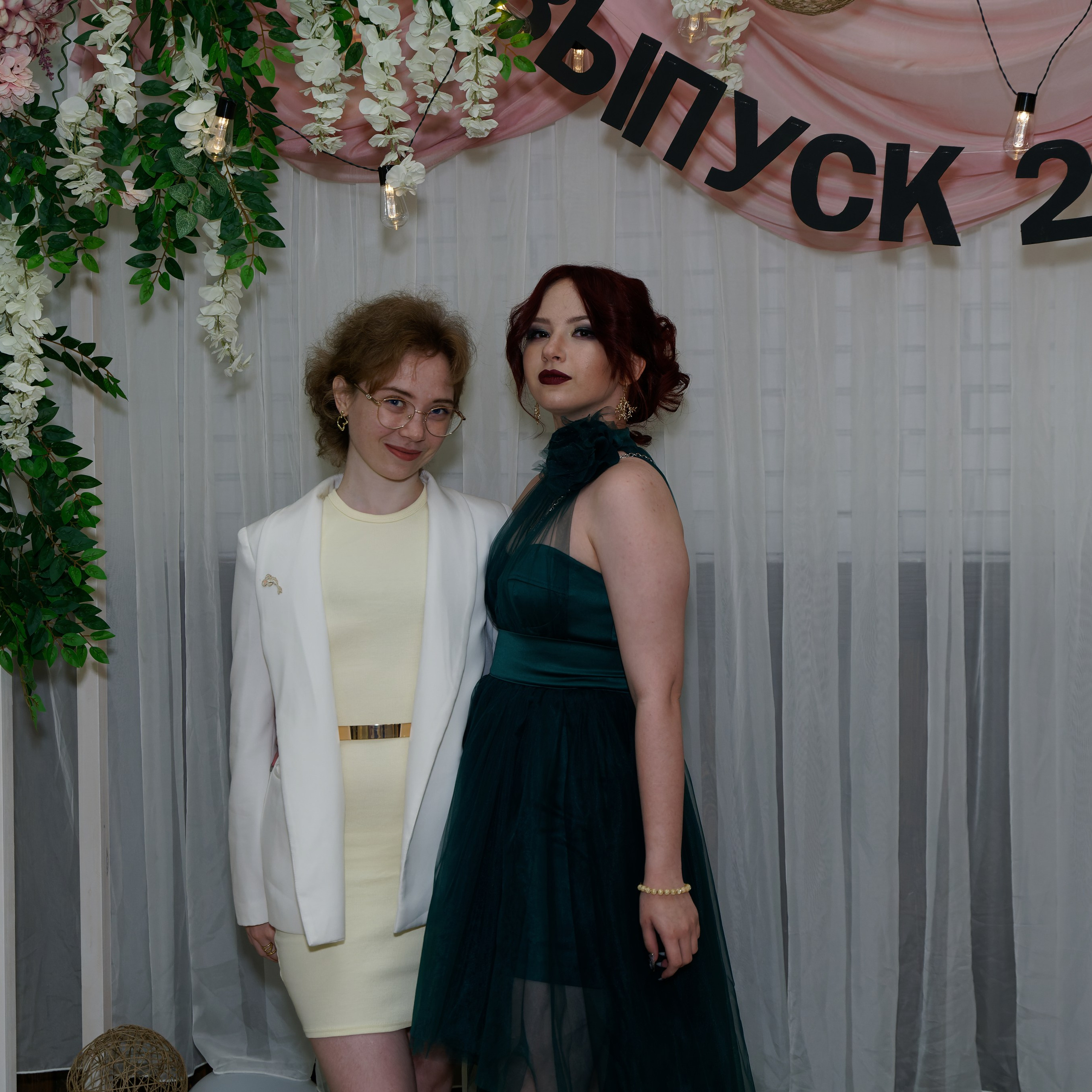 Выпускной 11В. Главная