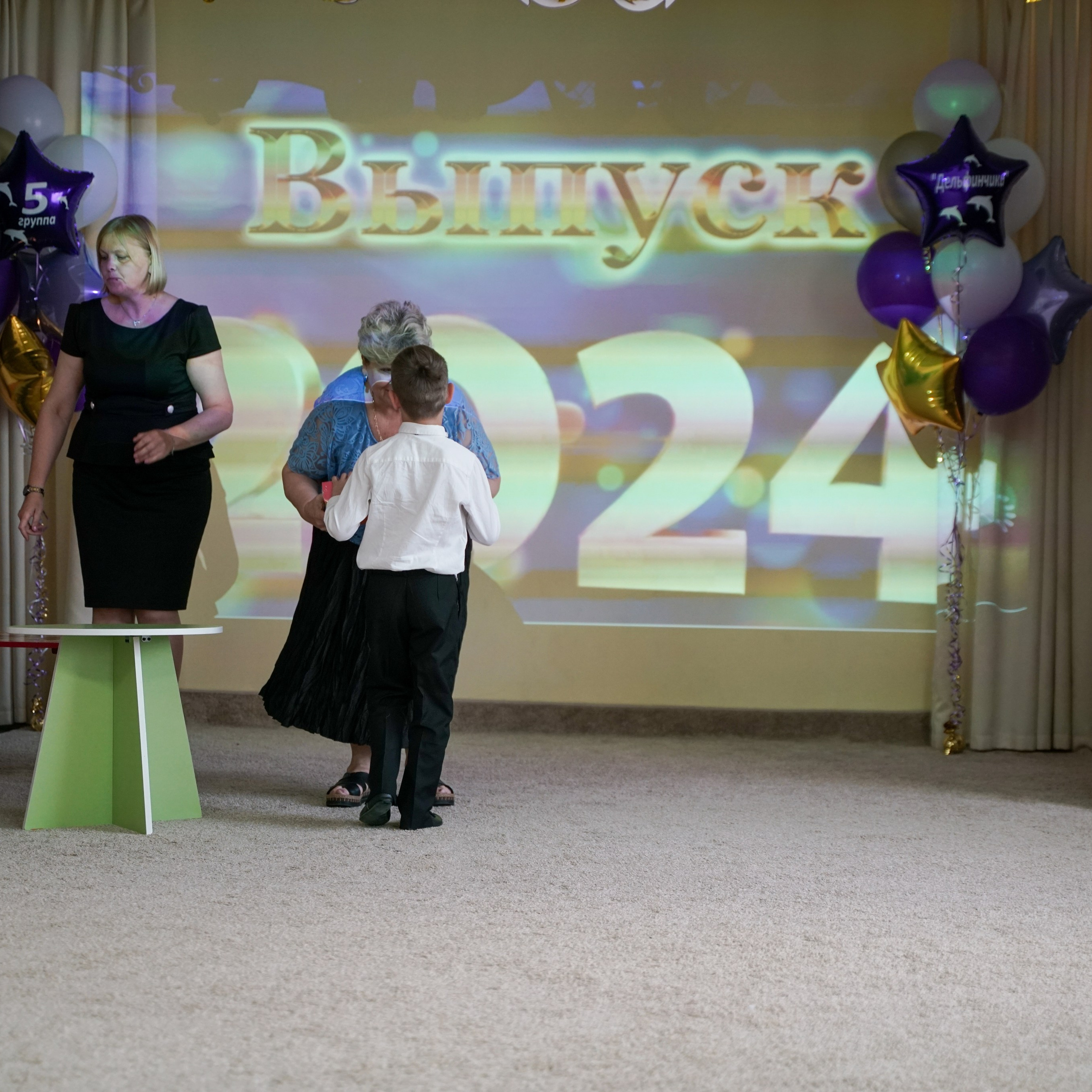 Выпускной 21.05.24. Главная