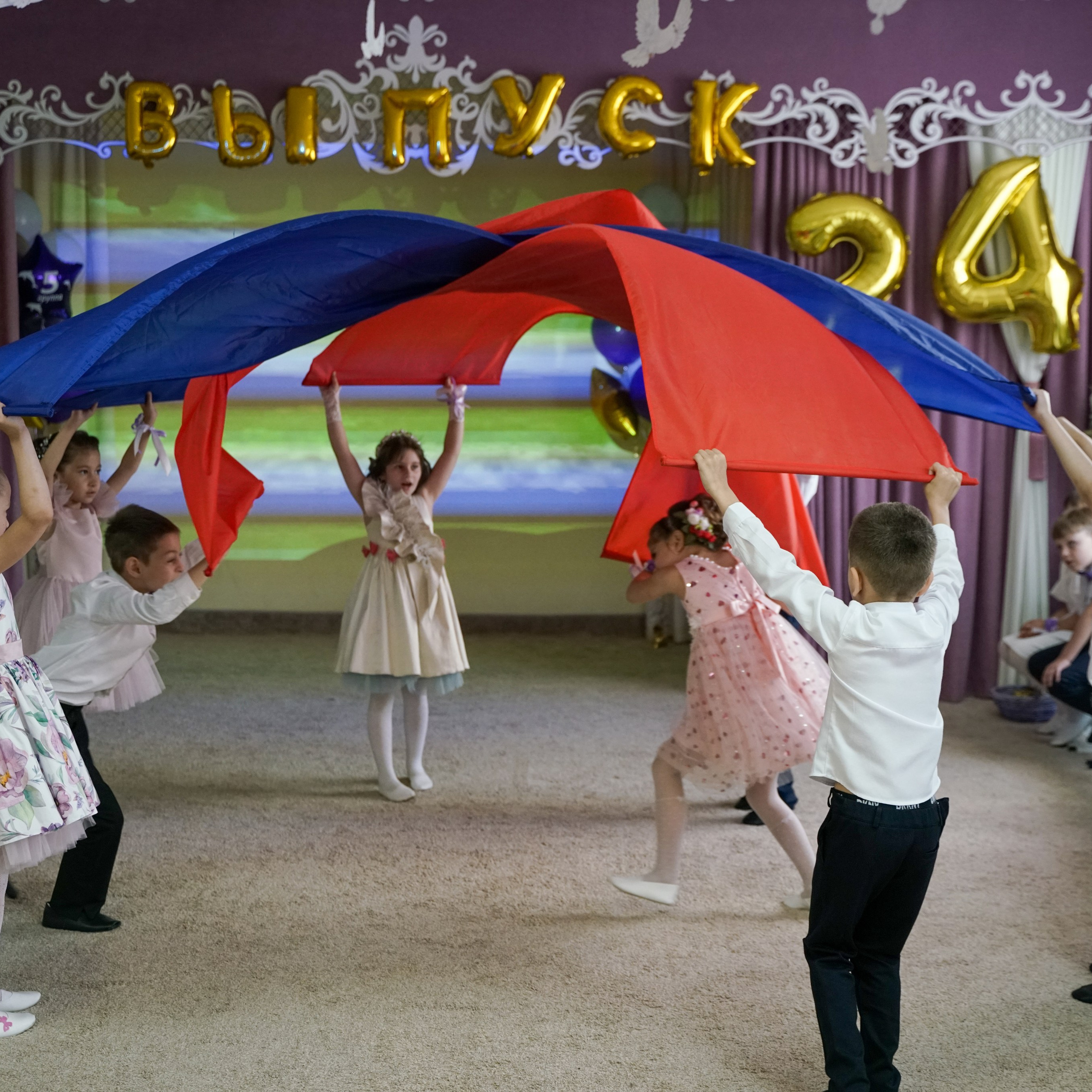 Выпускной 21.05.24. Главная