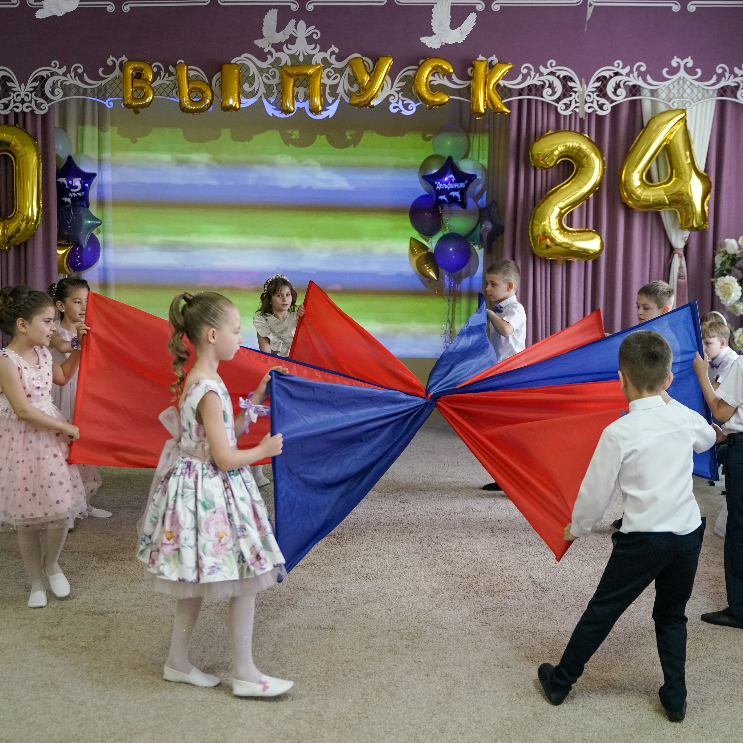 Выпускной 21.05.24. Главная