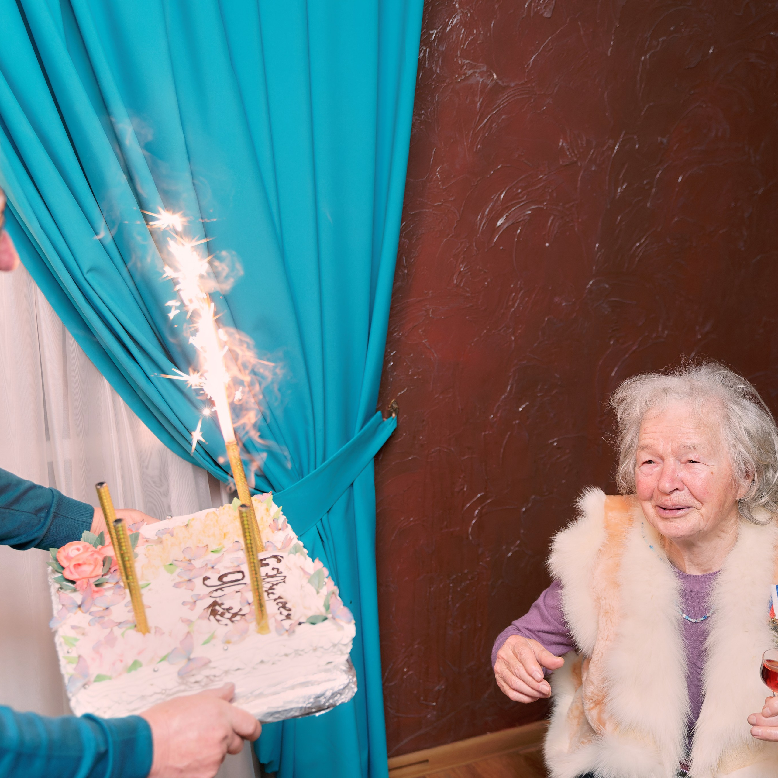 Юбилей 90 лет. Главная