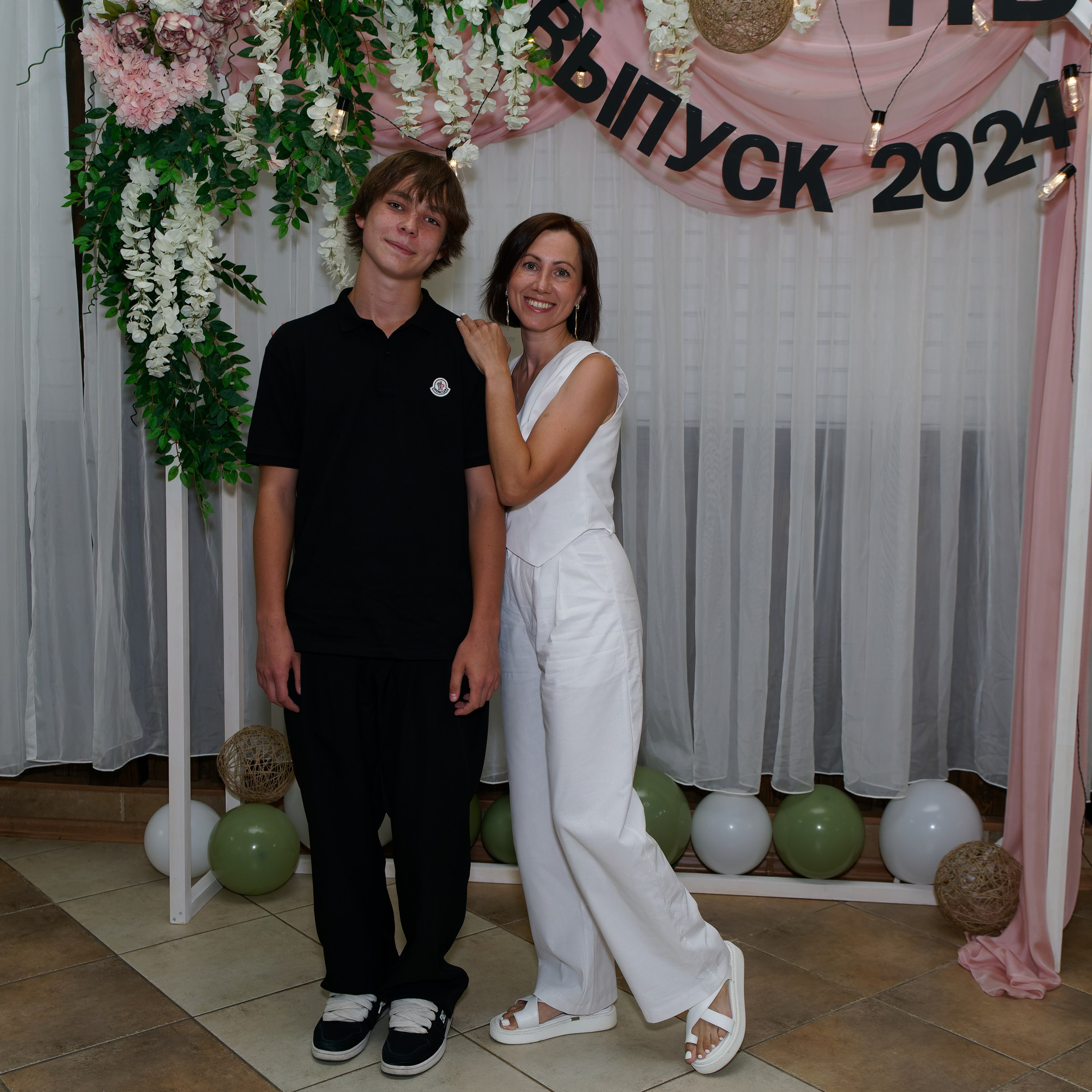 Выпускной 11В. Главная